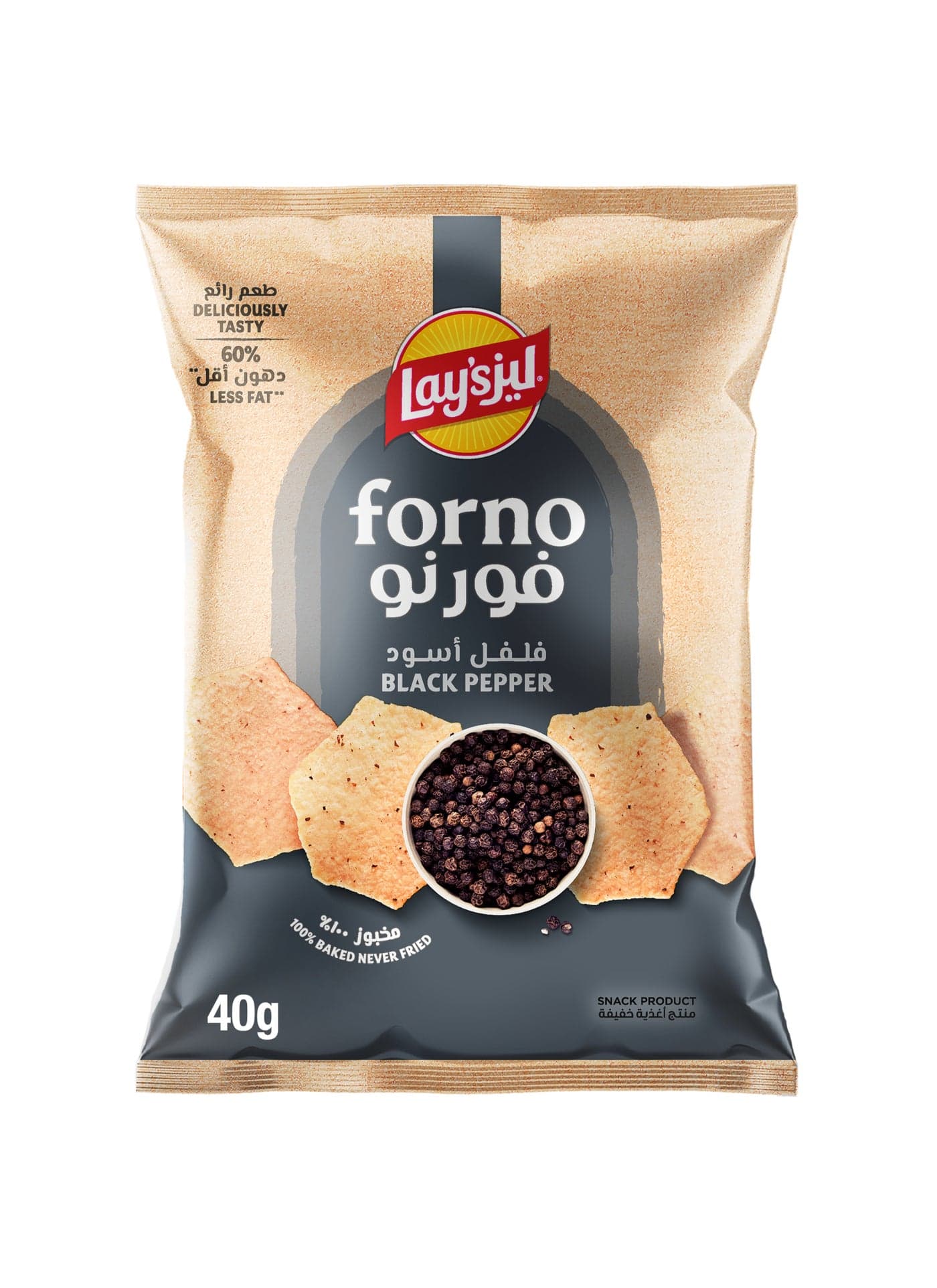 Forno Black Pepper Chips 40grams