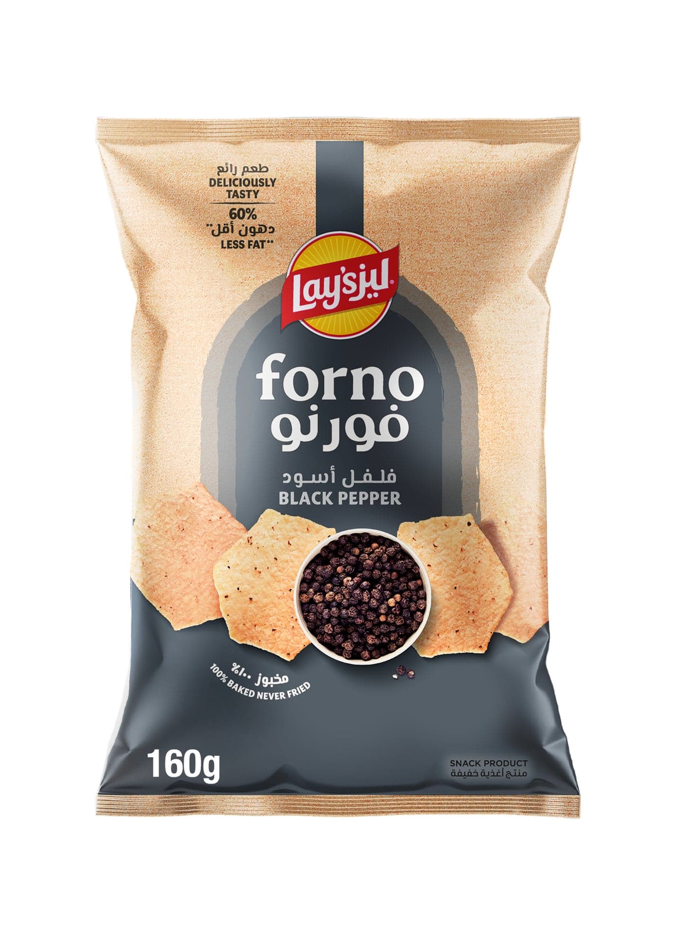 Forno Black Pepper Chips 160grams