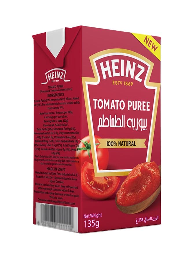 Tomato Paste 135grams