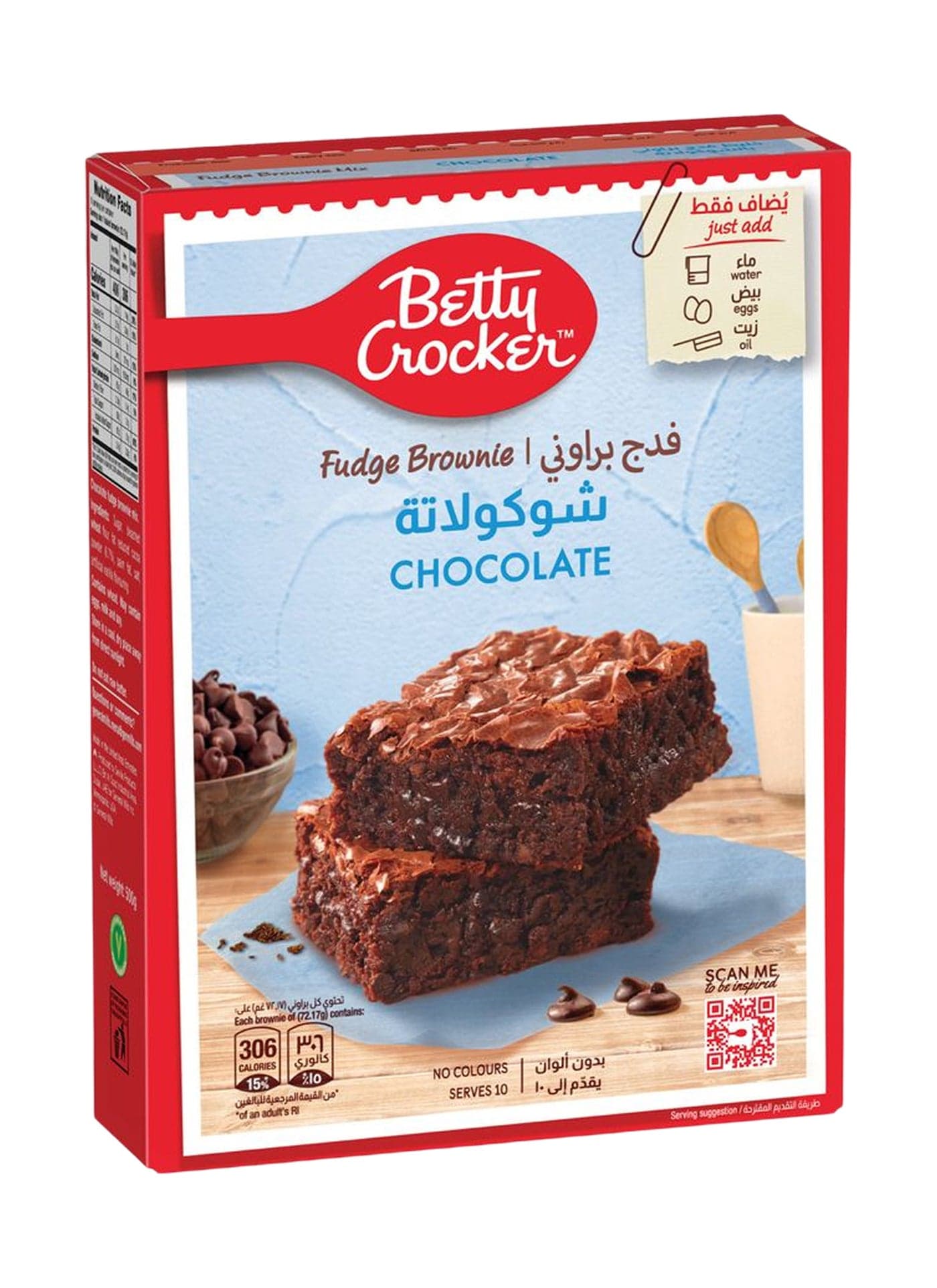 Brownie Mix Choco Fudge 500 grams