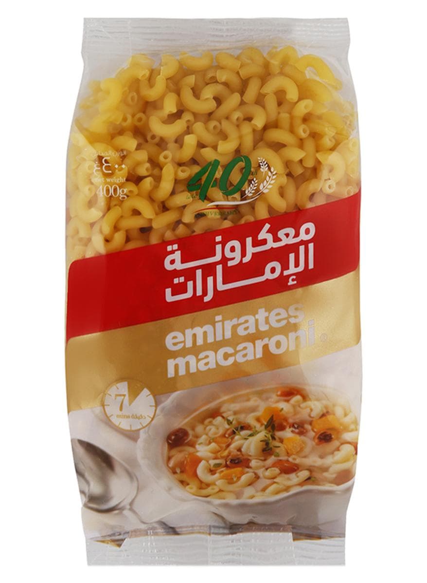 Corni Medium 400grams