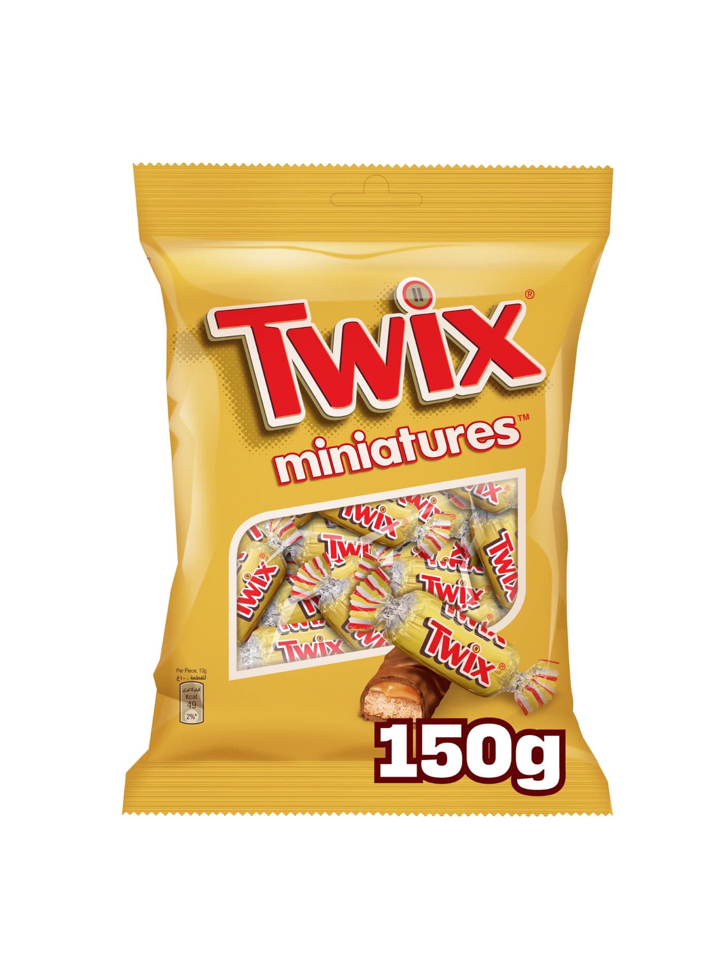Miniatures Chocolate Bars 150grams