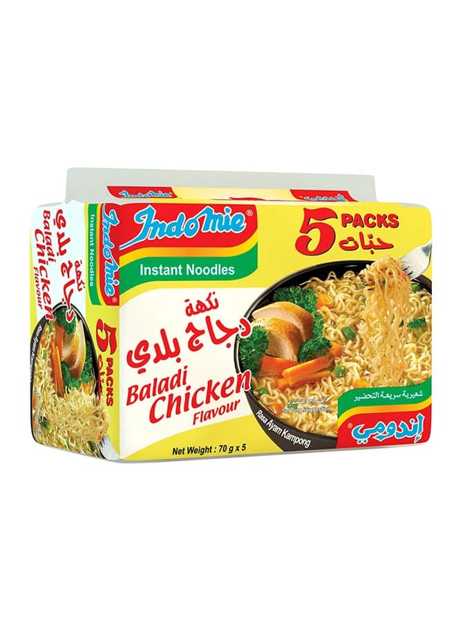 Instant Baladi Chicken Flavour Noodles 70grams Pack of 5
