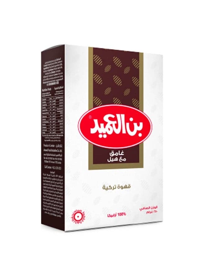 Turkish Dark Coffee with Cardamom, 250g