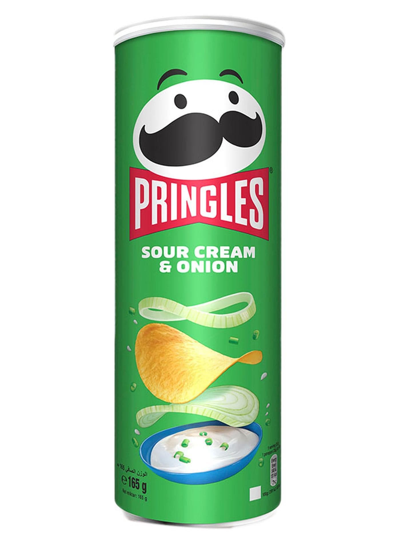 Sour Cream And Onion Flavored Chips 165grams
