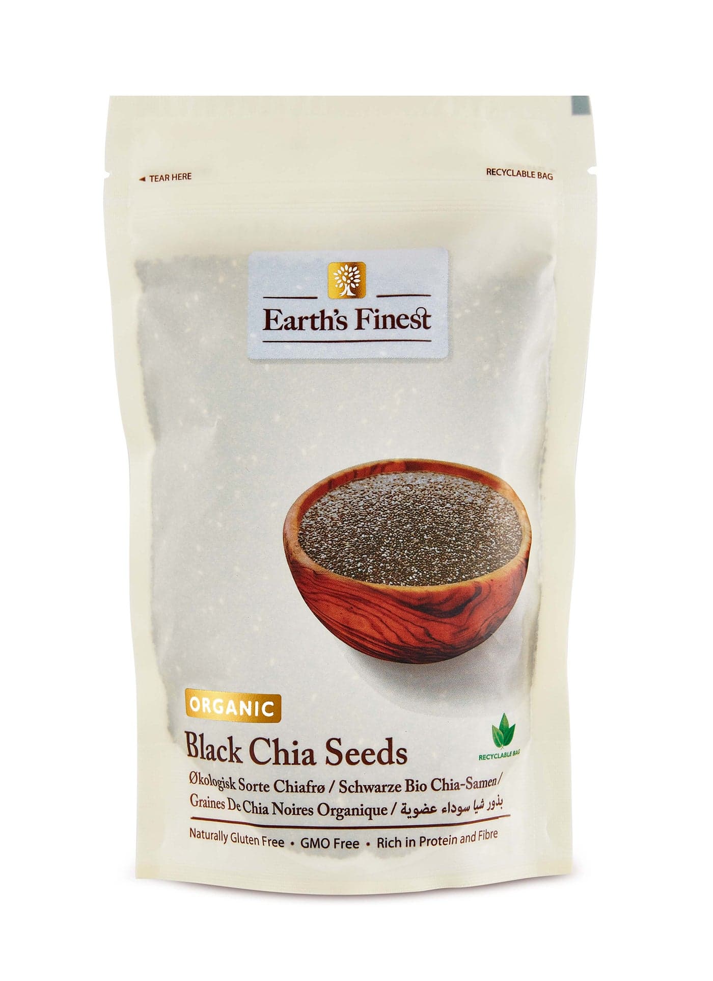 Organic Gluten Free Black Chia Seeds 300grams