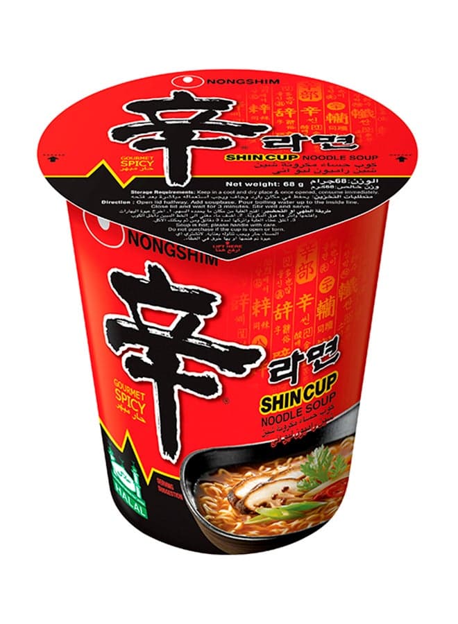 Shin Cup Noodles 68grams