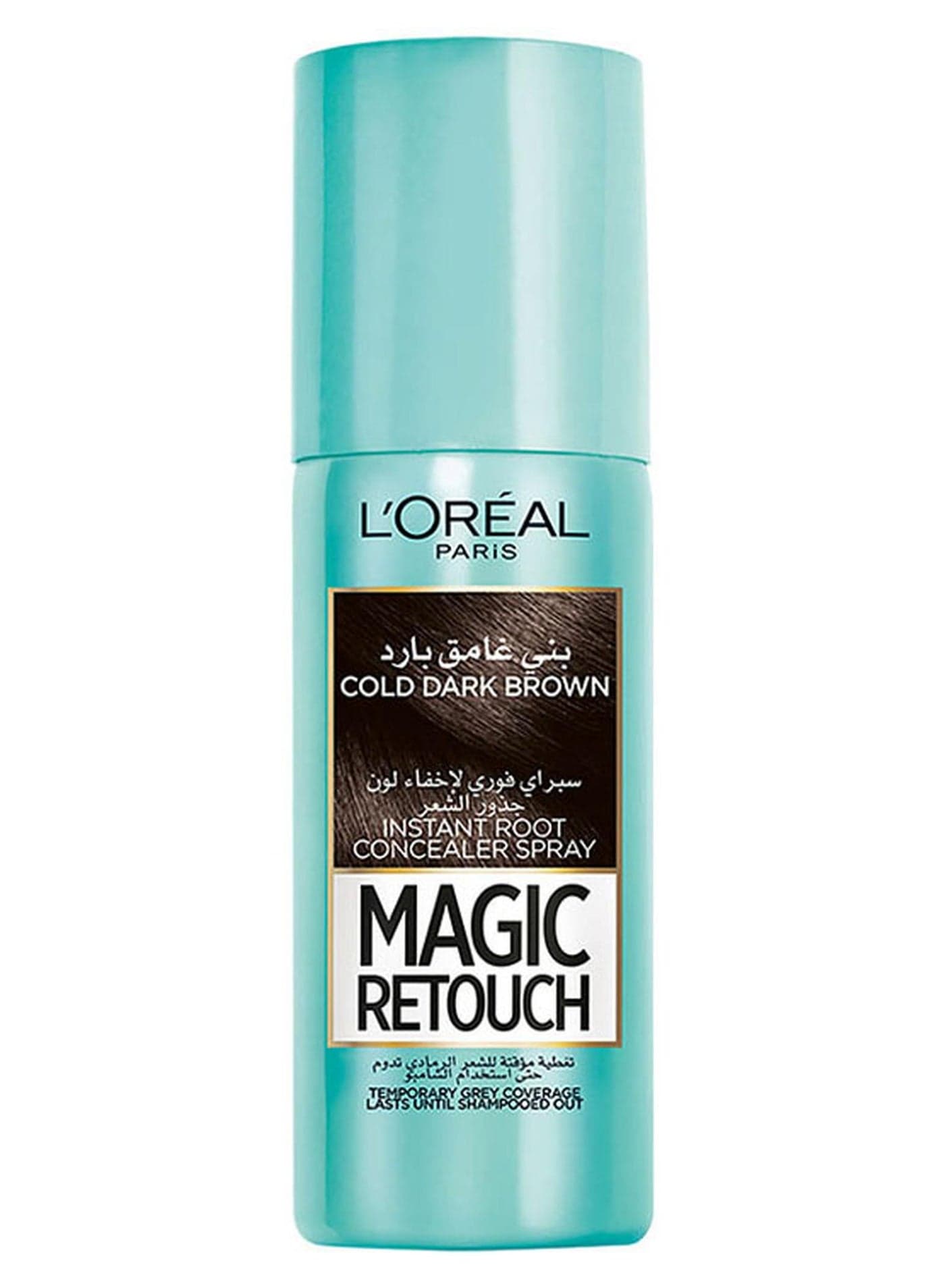 Magic Retouch Instant Root Concealer Spray Cold Dark Brown 75ml