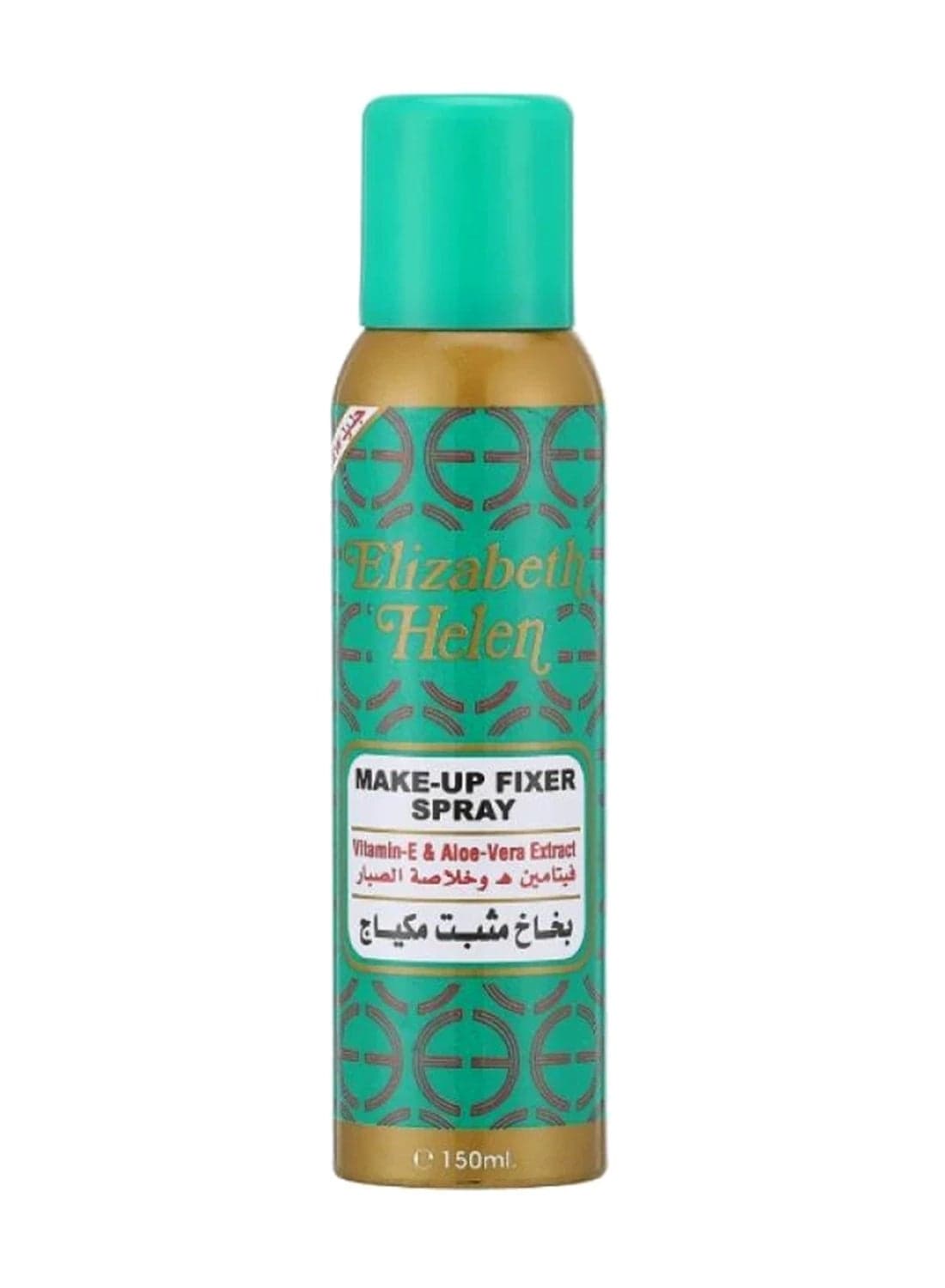 Make Up Fixer Spray Clear