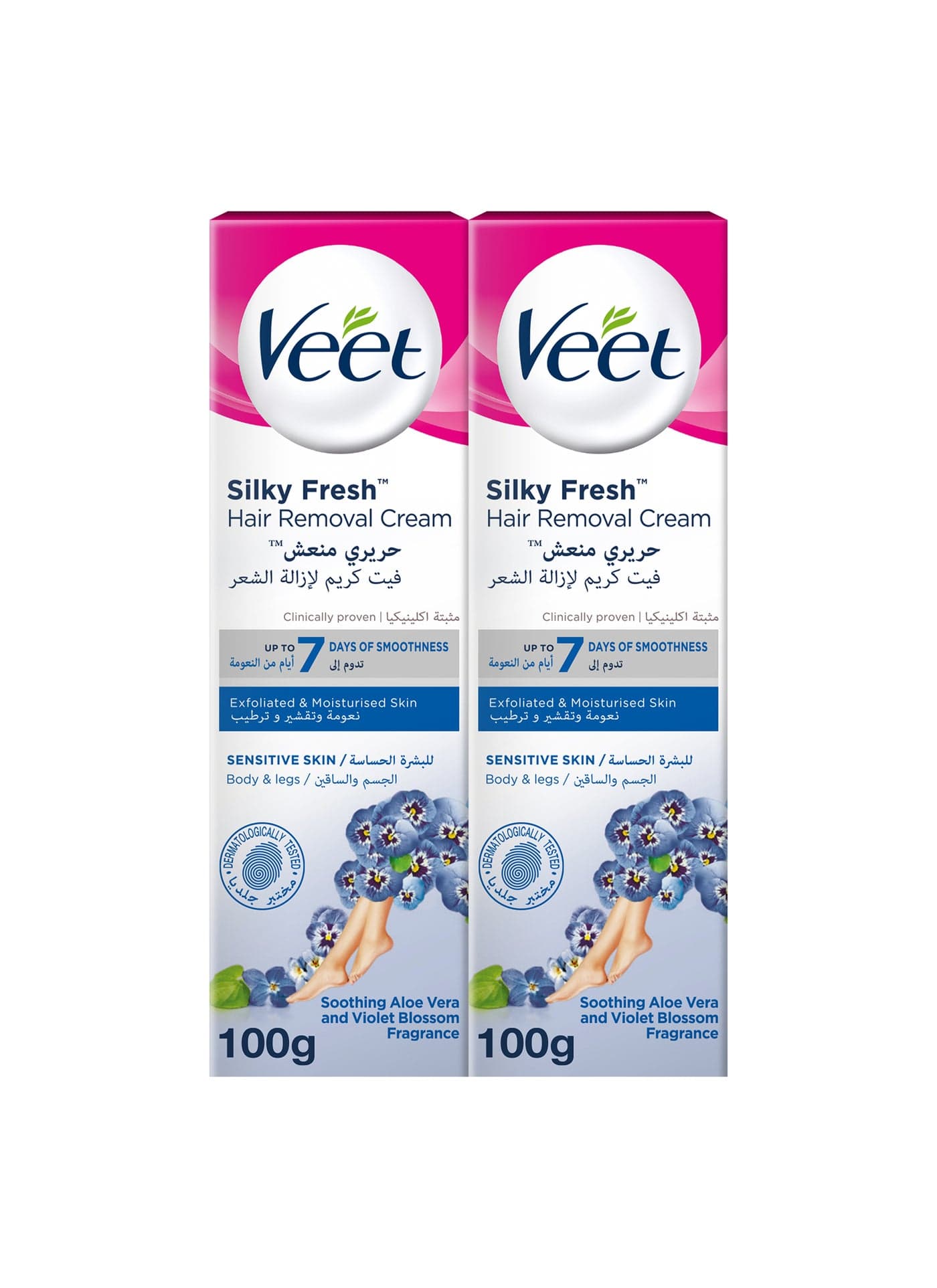 Soothing Aloe Vera And Violet Blossom Silky Fresh Hair Removal Body And Legs Cream For Sensitive Skin Pack of 2 Soothing Aloe Vera And Violet Blossom 100grams
