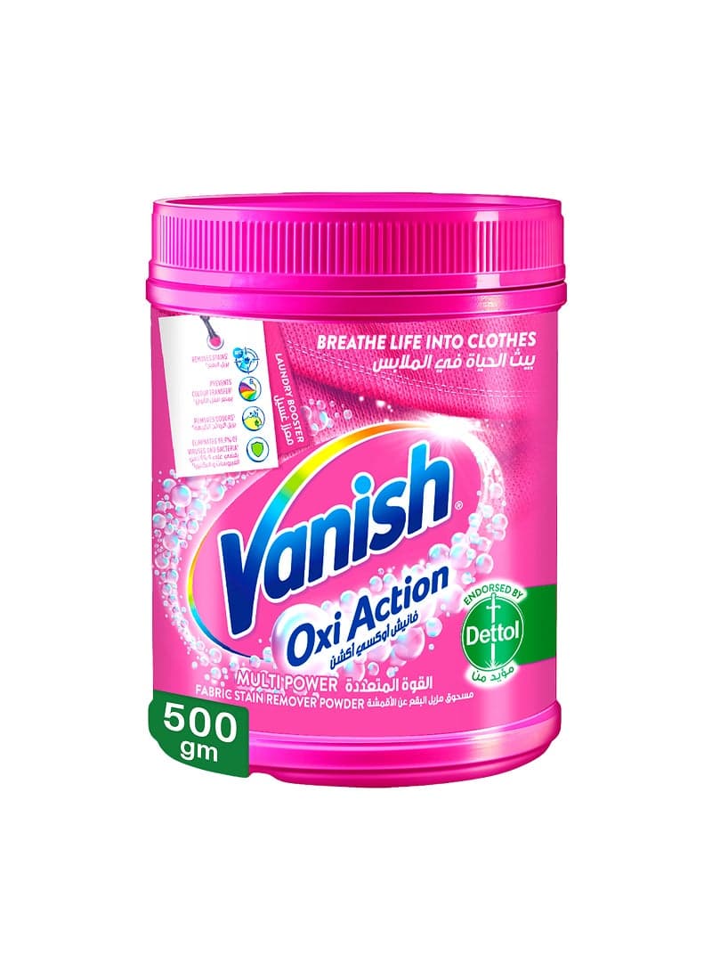 Oxi Action Fabric Stain Remover Powder Coloured And White Clothes 500grams