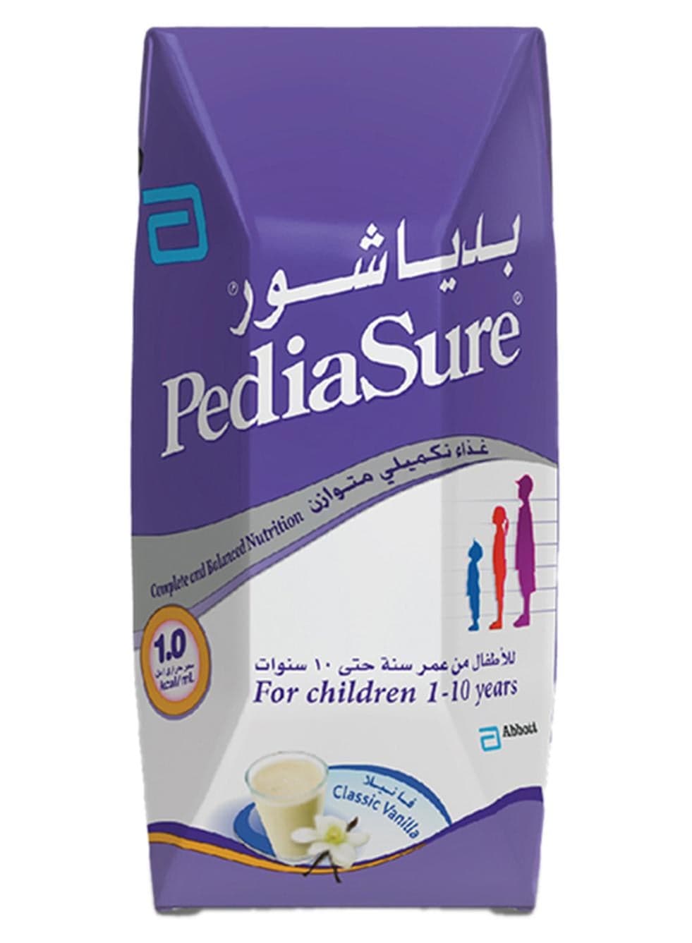 Classic Vanilla Flavored Milk 200ml