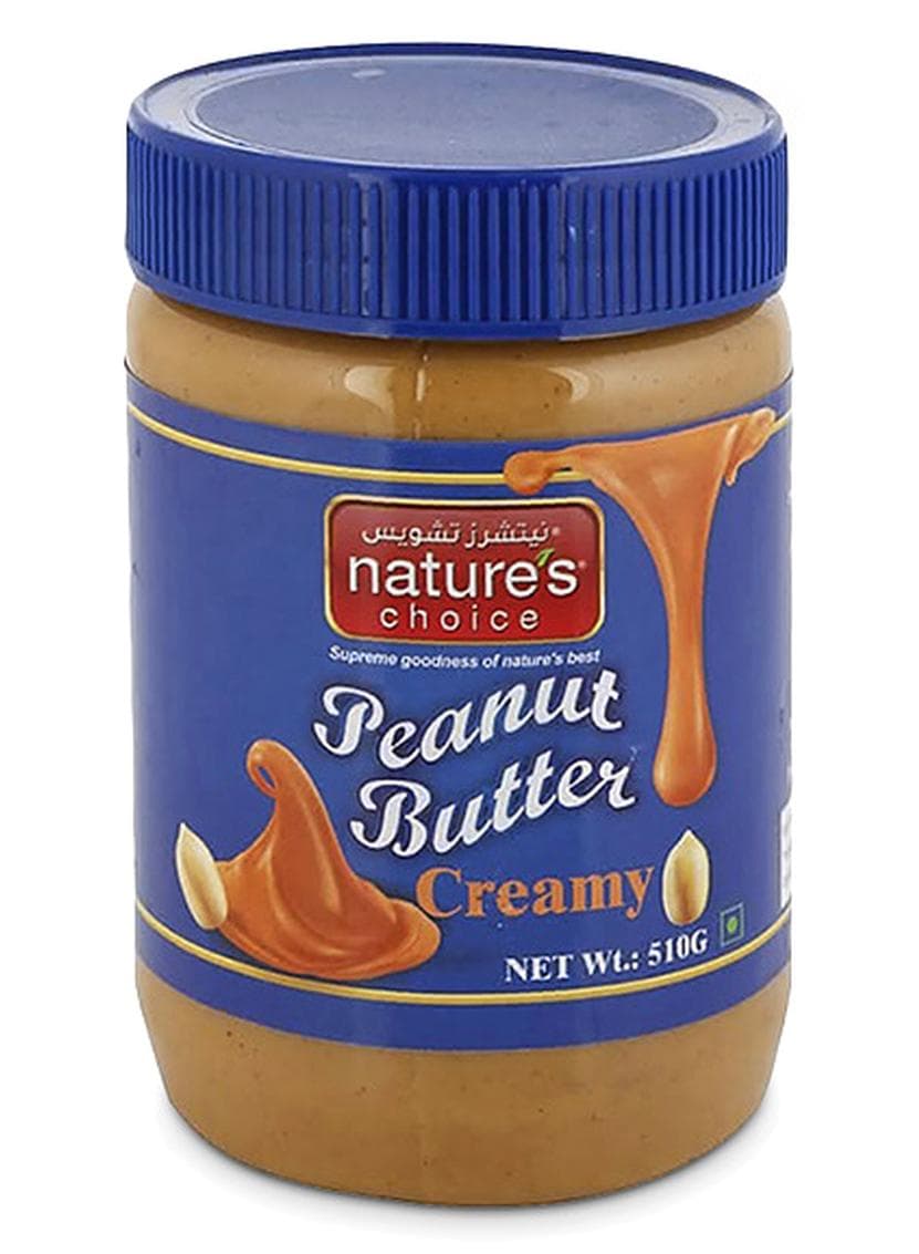 Creamy Peanut Butter Spread 510grams