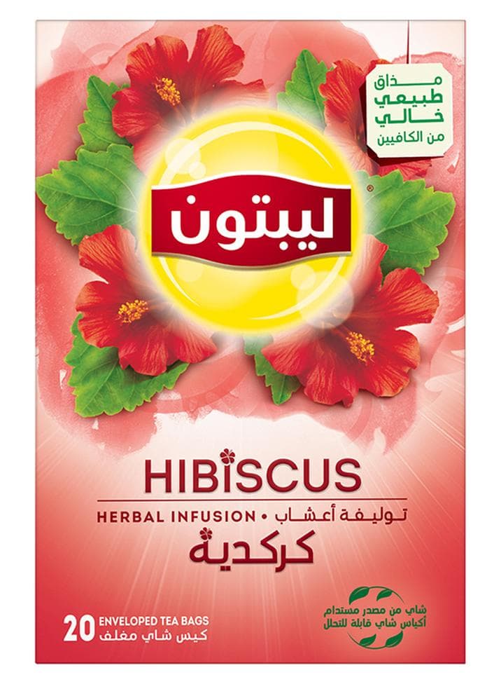 Herbal Infusion Tea Hibiscus 20 Teabags Puro 2grams Single