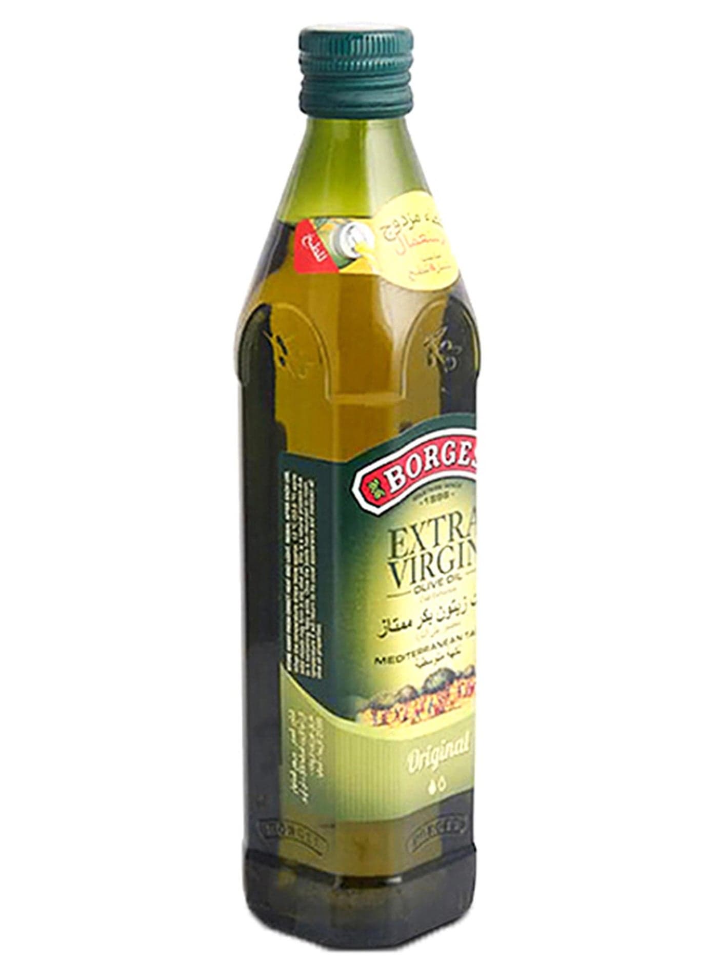 Extra Virgin Olive Oil 500ml
