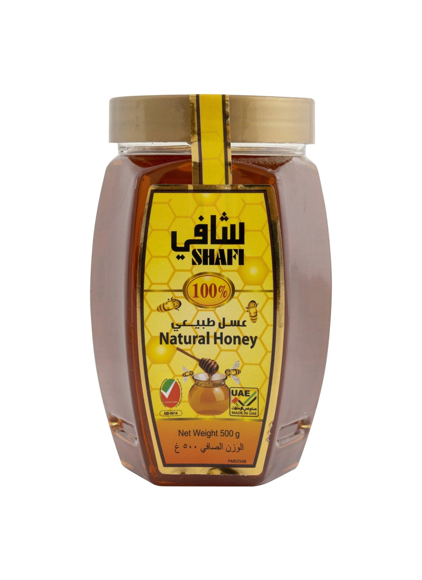 Natural Honey 500grams
