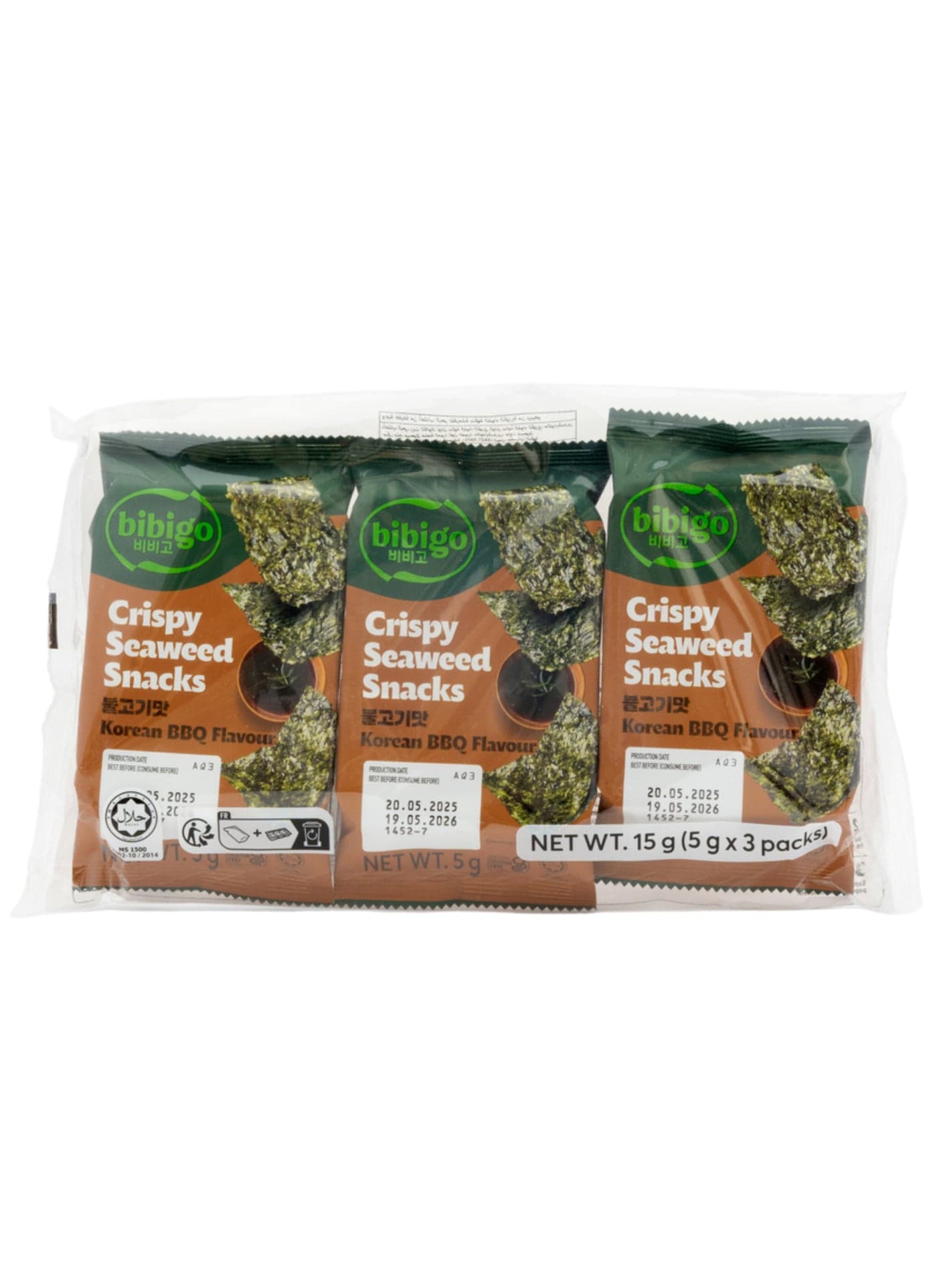 Crispy Seaweed Snacks 5grams Pack of 3