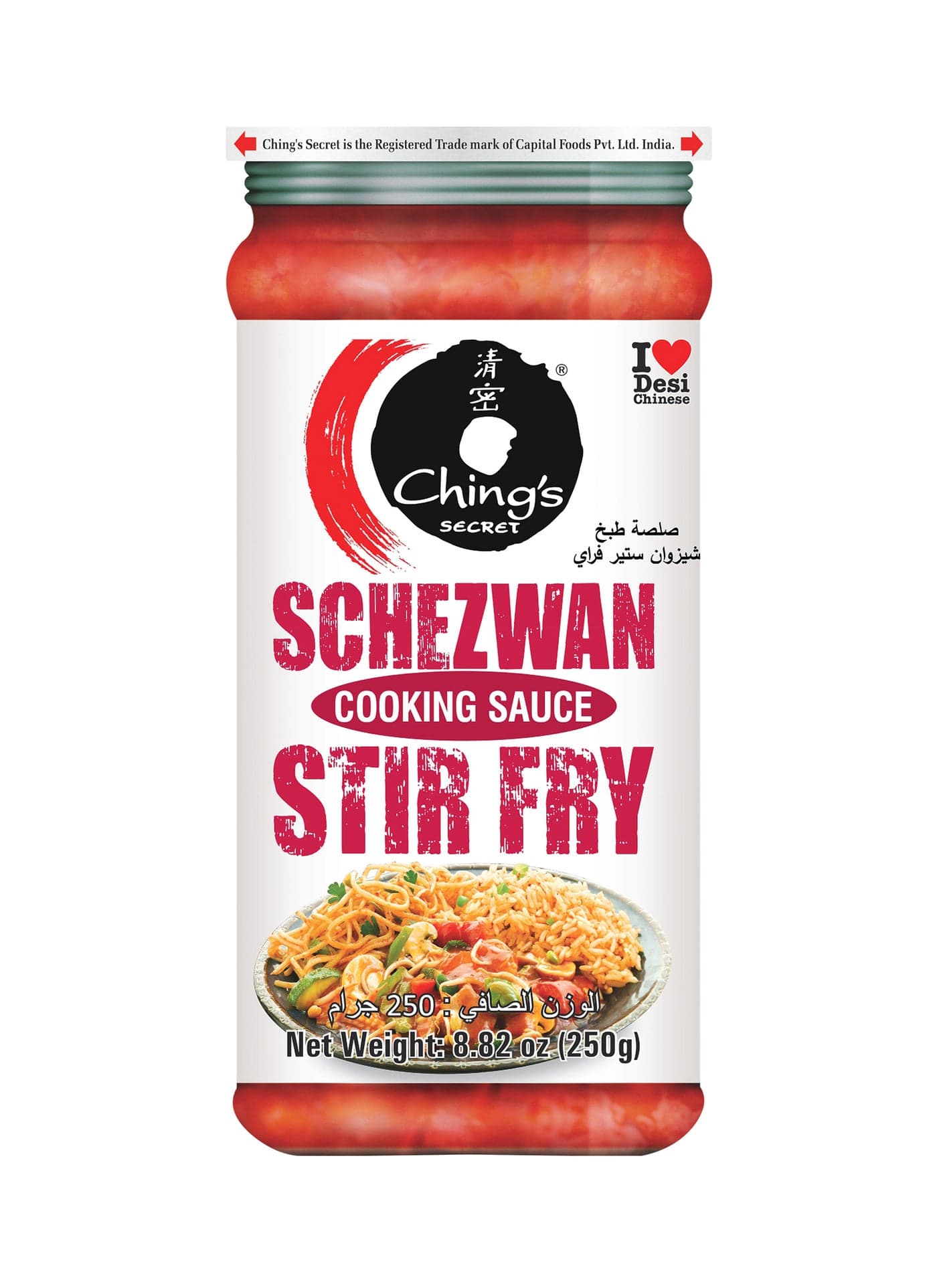 Secret Schezwan Stir Fry Sauce 250grams