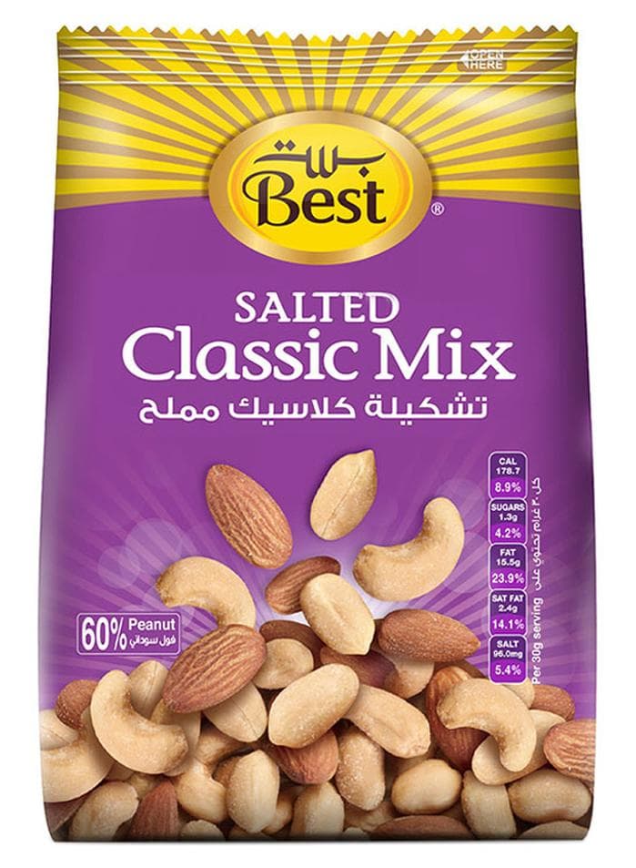 Salted Classic Mixed Nuts 300grams