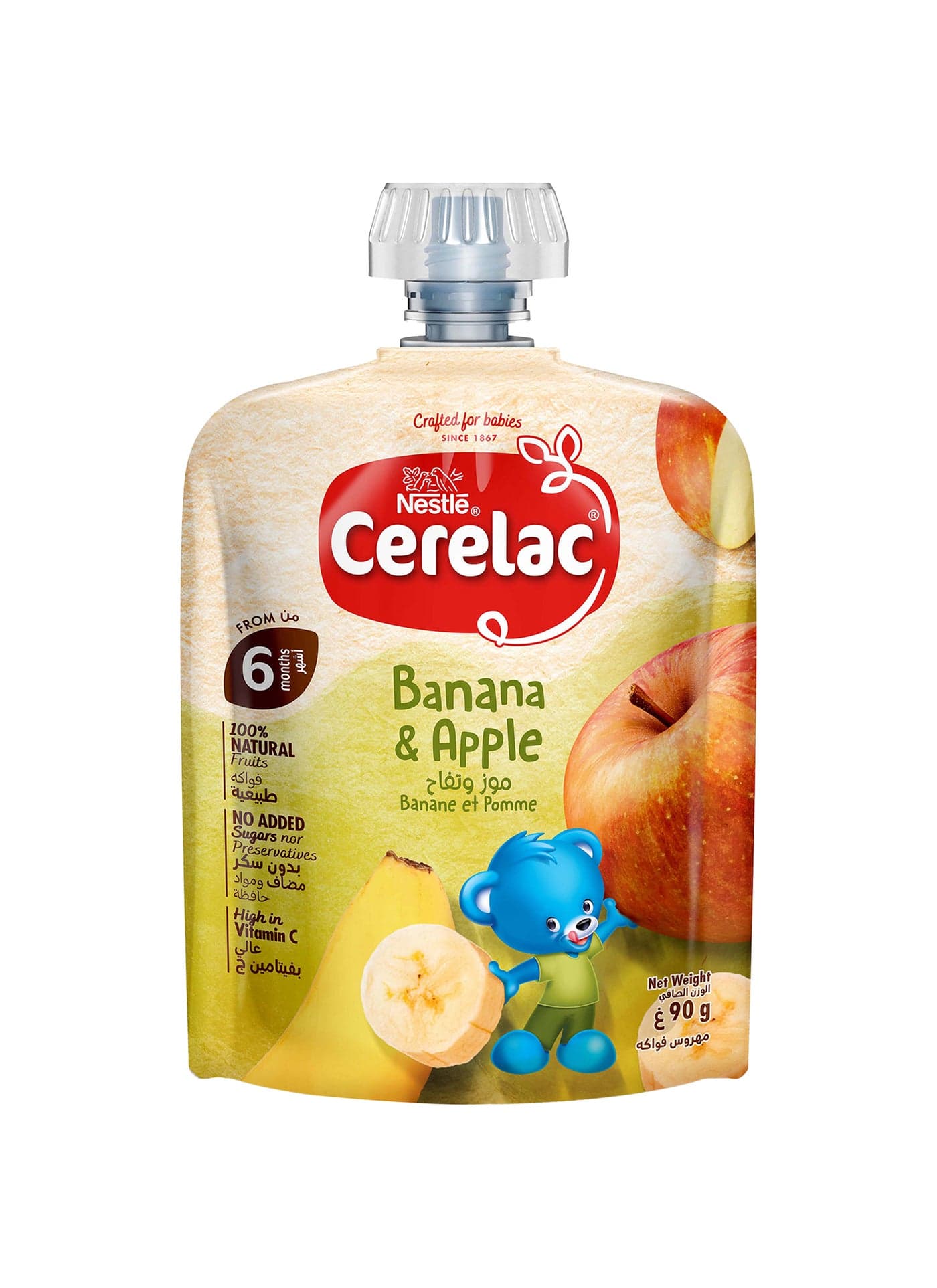 Banana And Apple Pouch Puree 90grams
