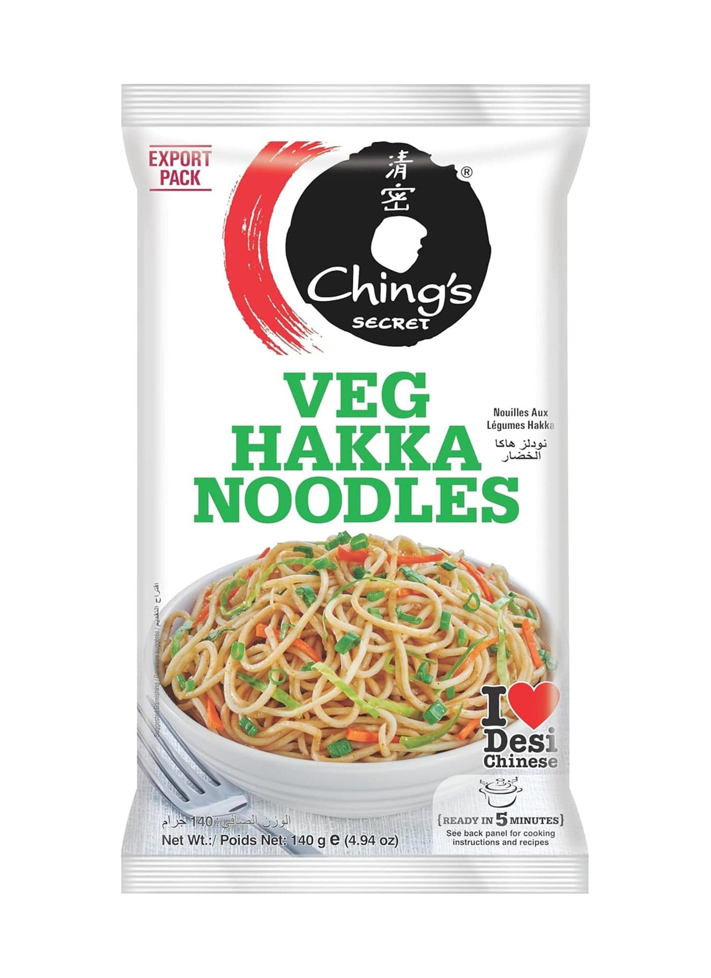Veg Hakka Noodles 140grams