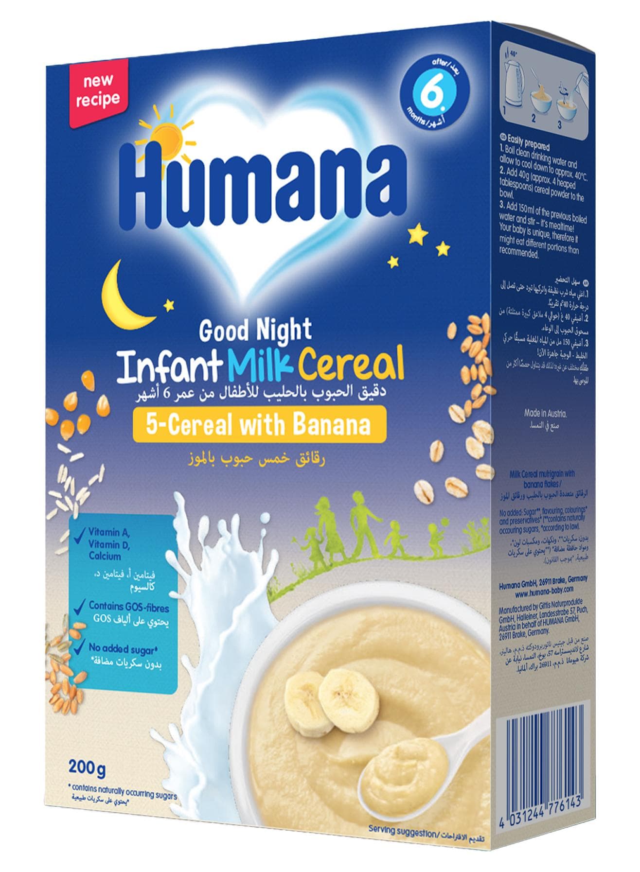 Goodnight With Whole Grain And Banana Infant Cereal 200grams