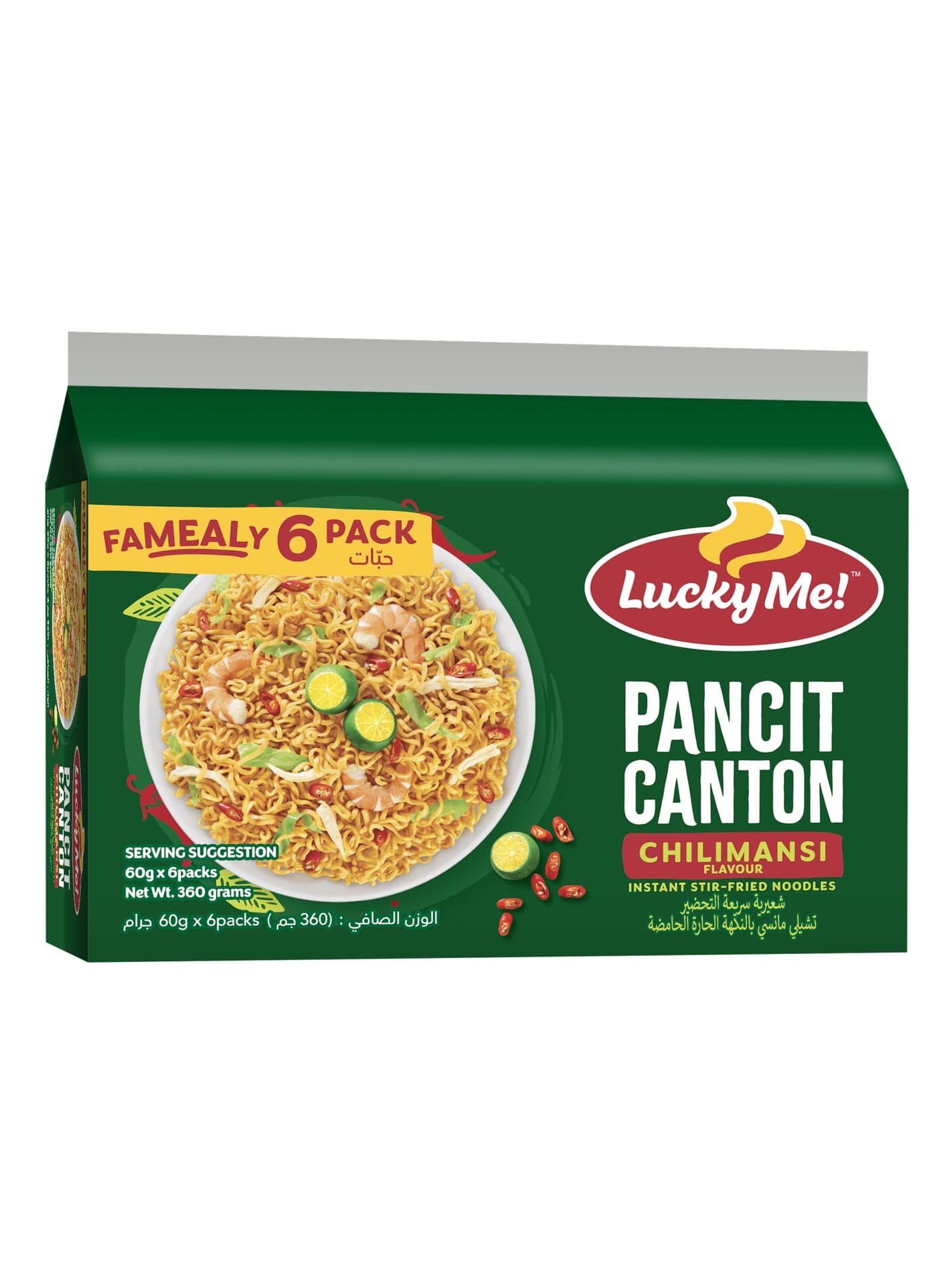 Instant Pancit Canton Chilli Mansi Flavour Noodles 60grams Pack of 6
