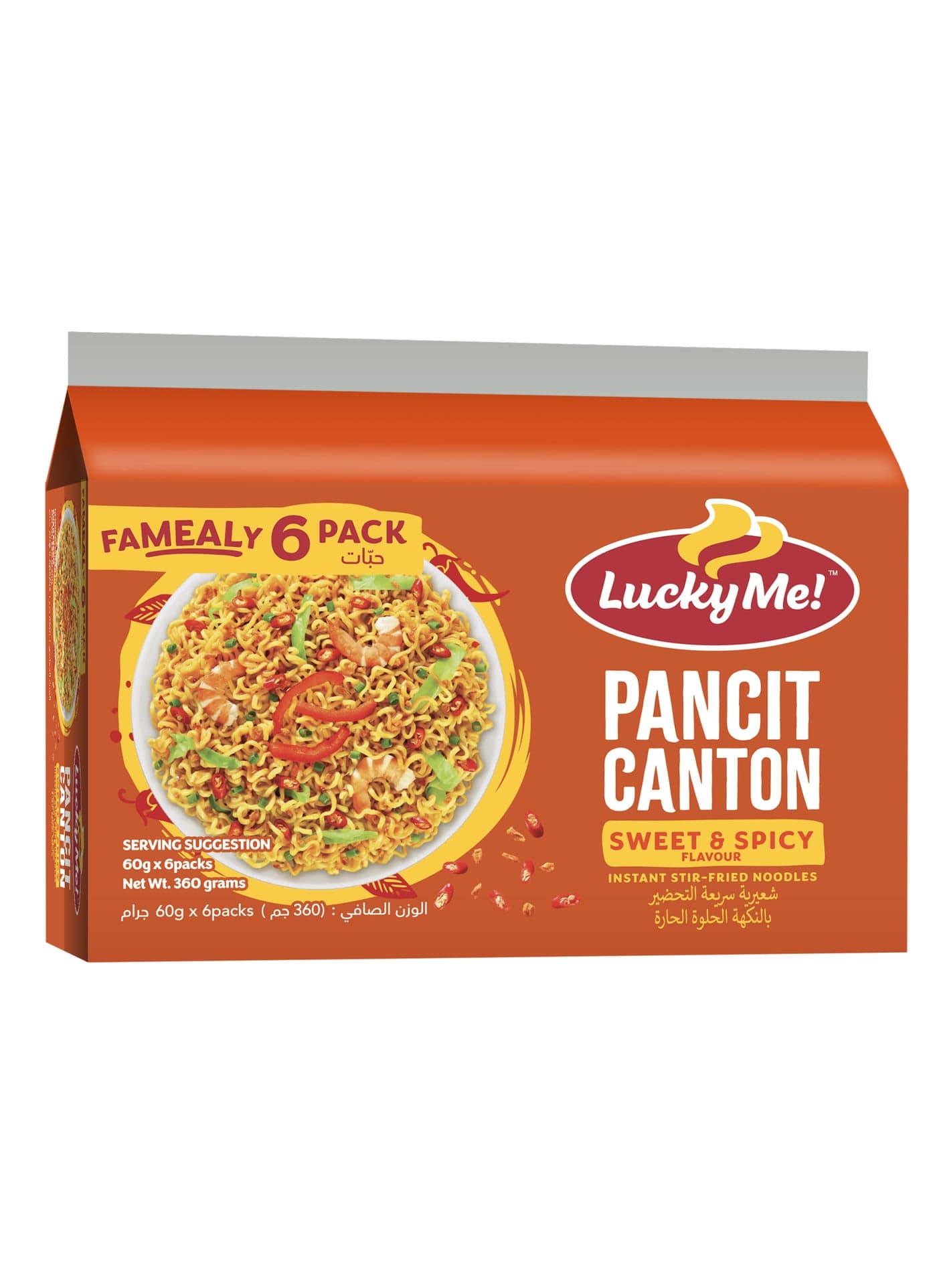 Instant Pancit Canton Sweet And Spicy Flavour Noodles 60grams Pack of 6