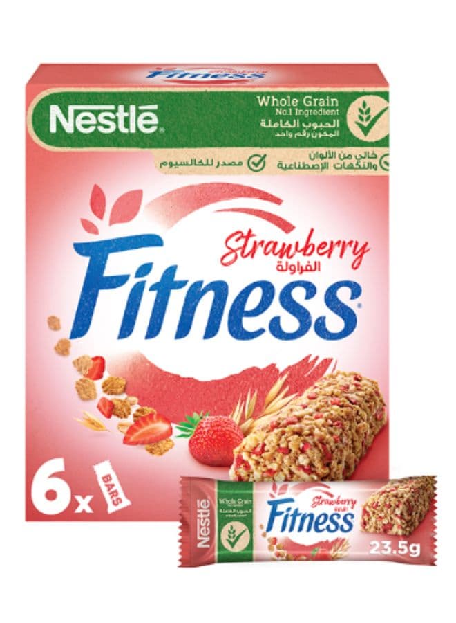 Strawberry Breakfast Cereal 141grams