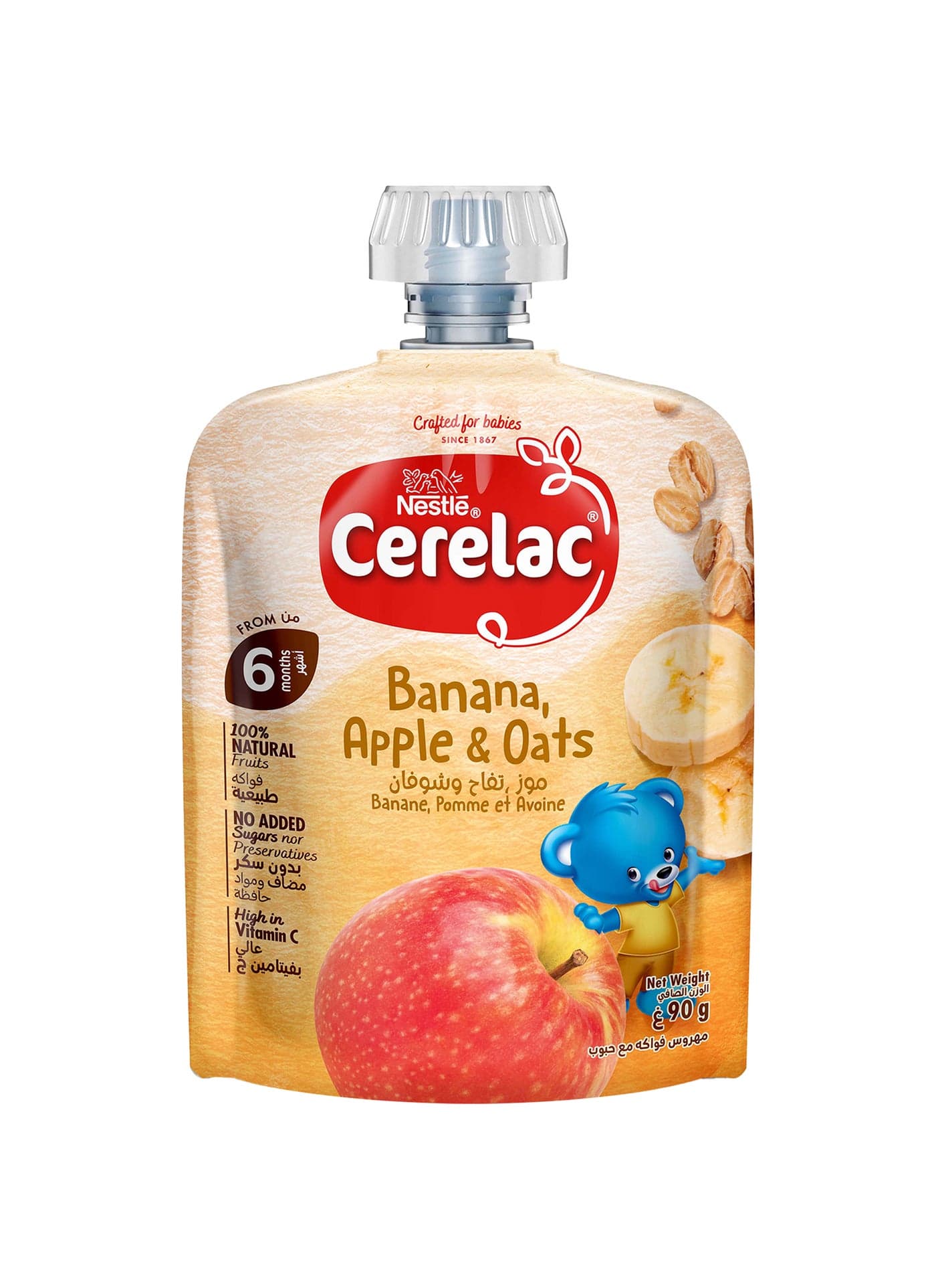 Apple, Banana And Oats Pouch Puree 90grams