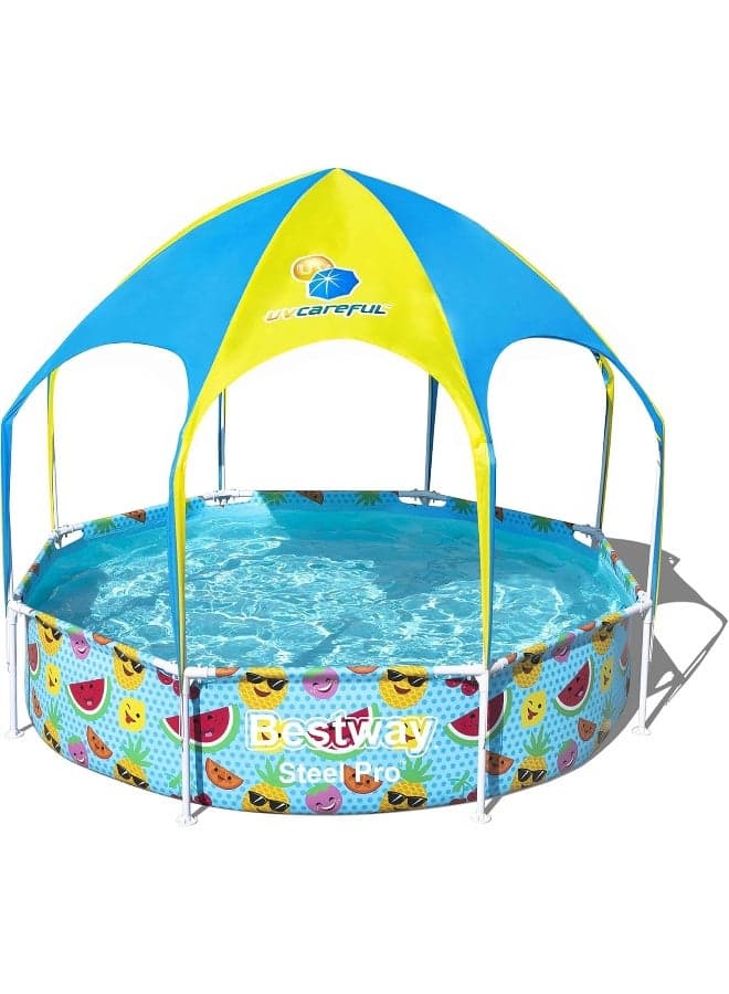 Steel Pro UV Careful 8' x 20/2.44m x 51cm Splash-in-Shade Play Pool 2.44m x 51cm