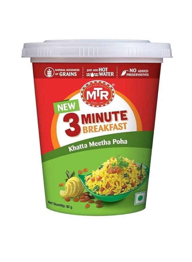 3 Minute Khatta Meetha Poha 80grams