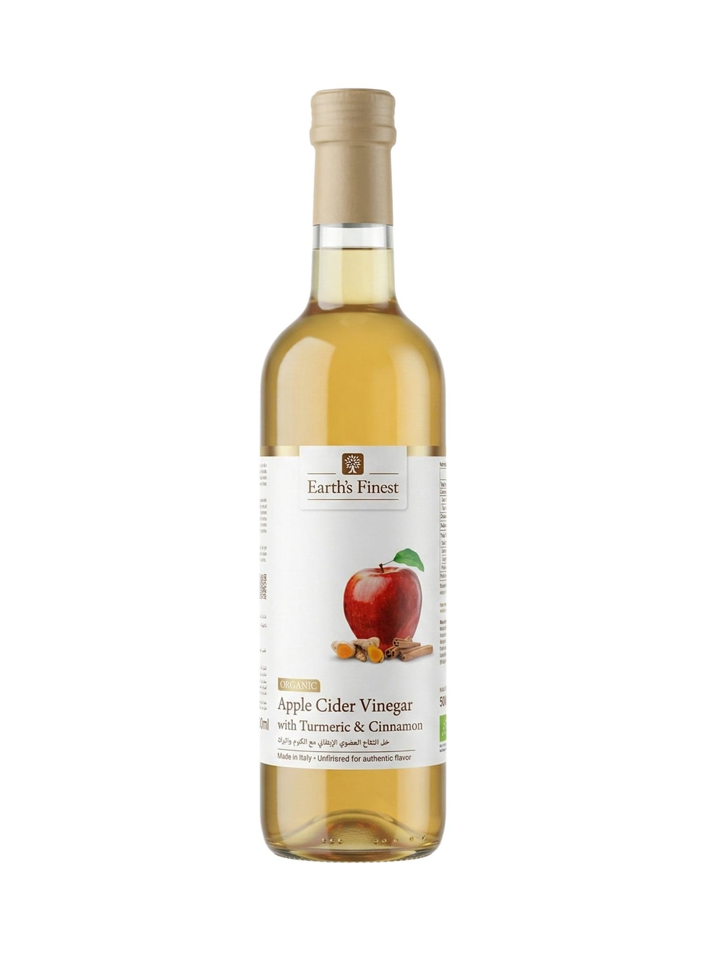Organic Italian Apple Cider Vinegar With Cinnamon And Turmeric 500ml