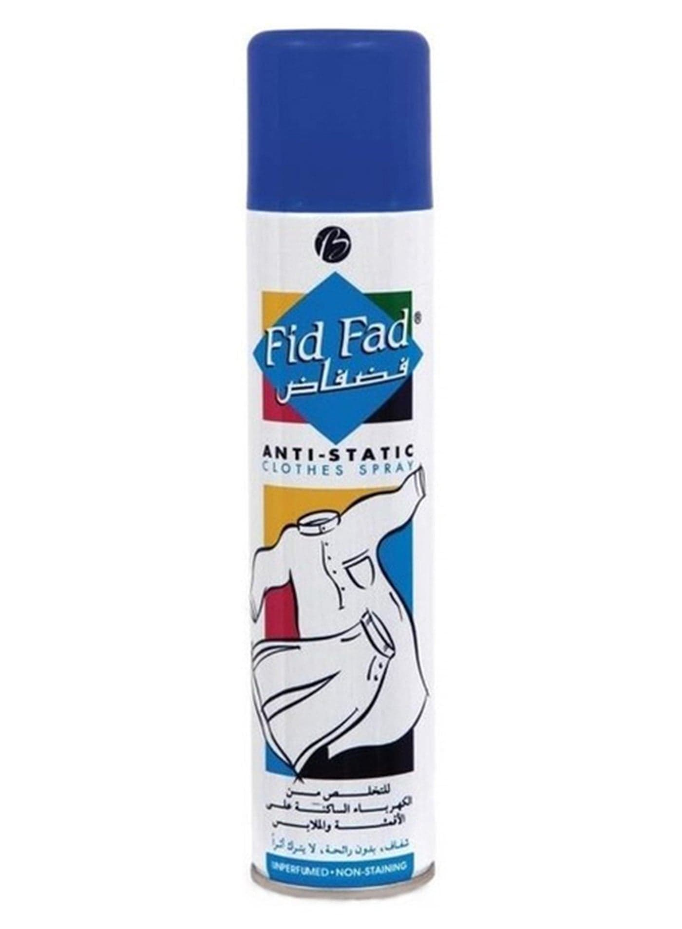 Loose Static Deodorant Spray White 300ml