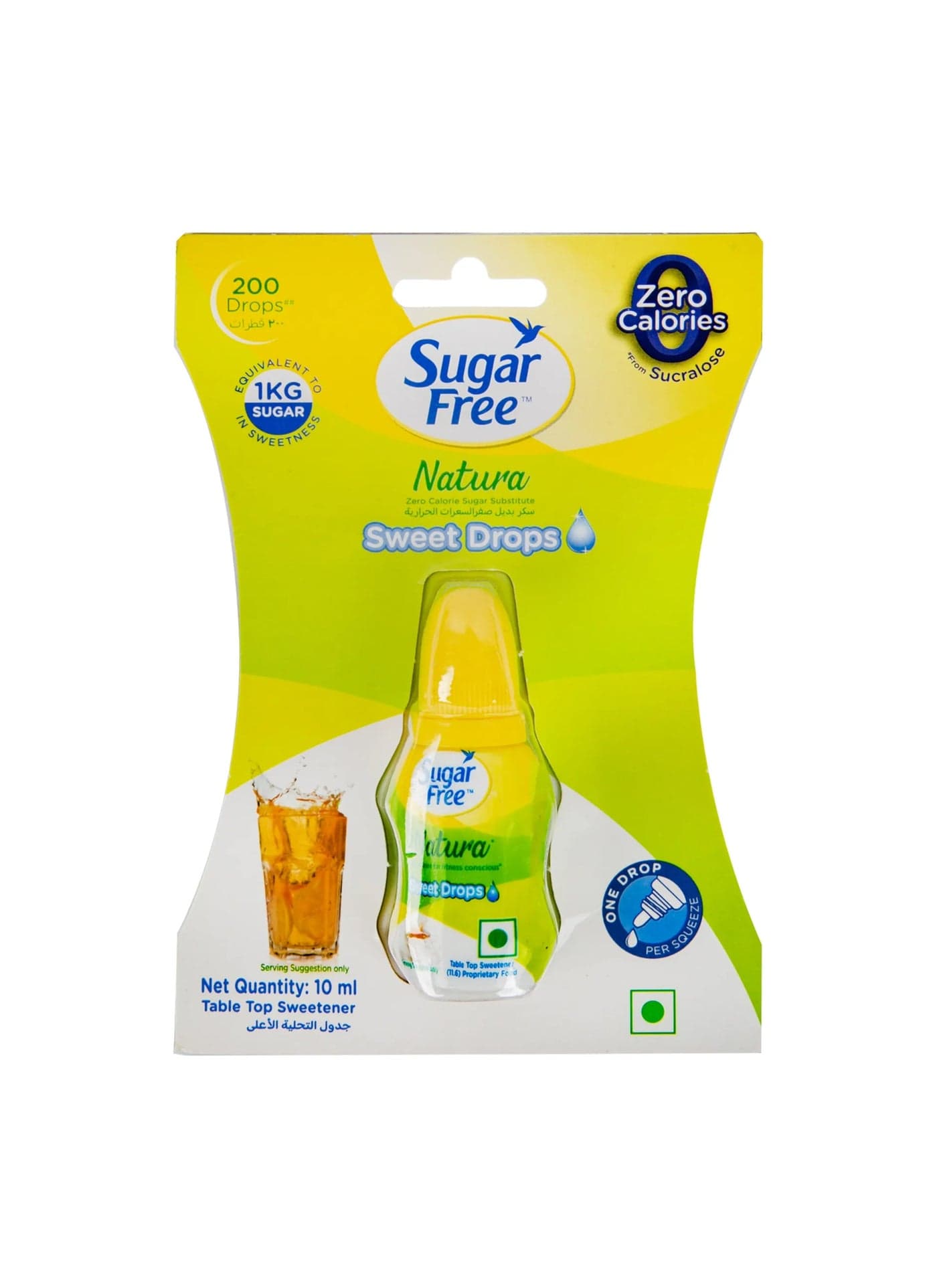 Natura 200 Drops 10grams