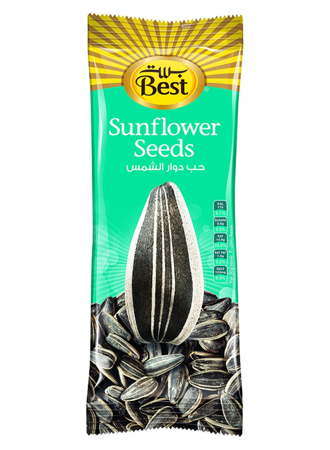Sunflower Seeds Salted 150grams