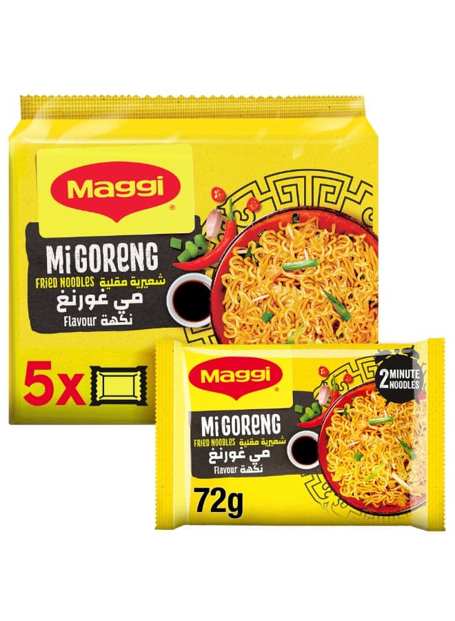 Mi Goreng Fried Noodles Pack Of 5 72grams