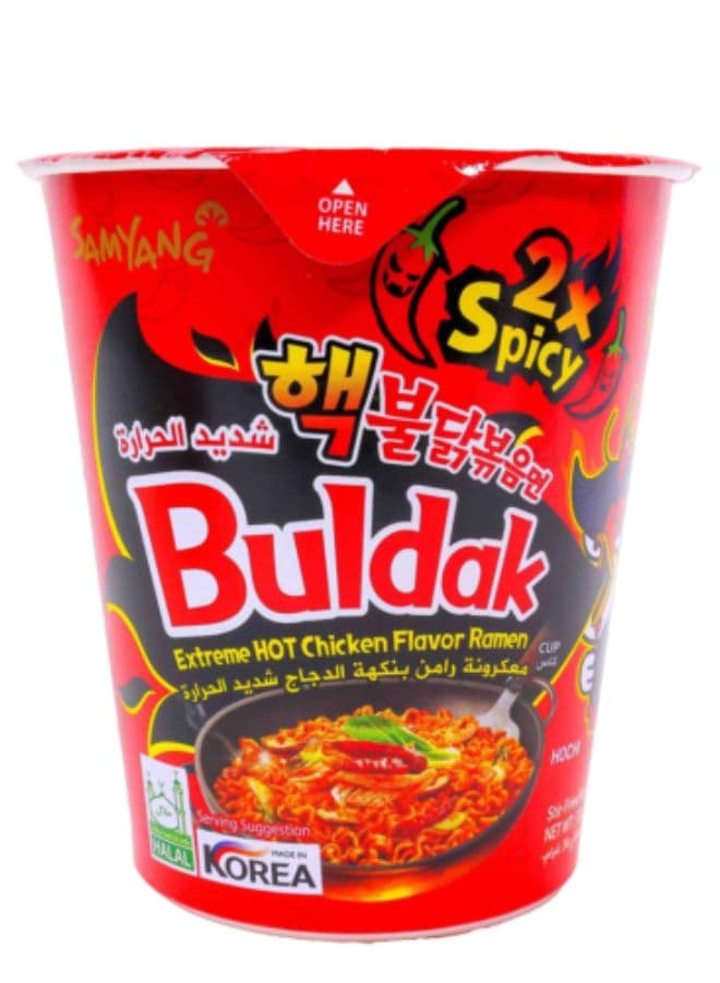 Extremely Spicy Chicken Flavour Ramen Cup Noodles 70grams