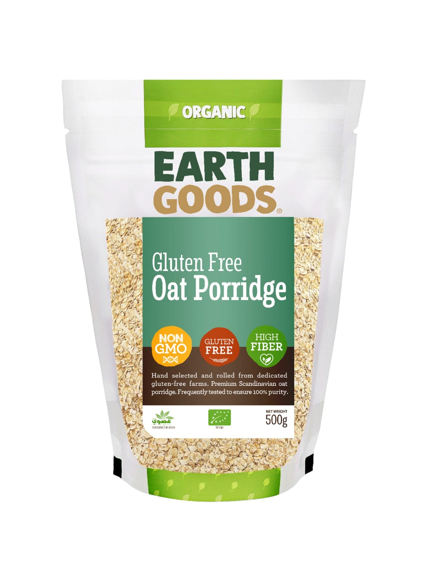 Organic High Fiber Gluten-Free Oat Porridge 500grams