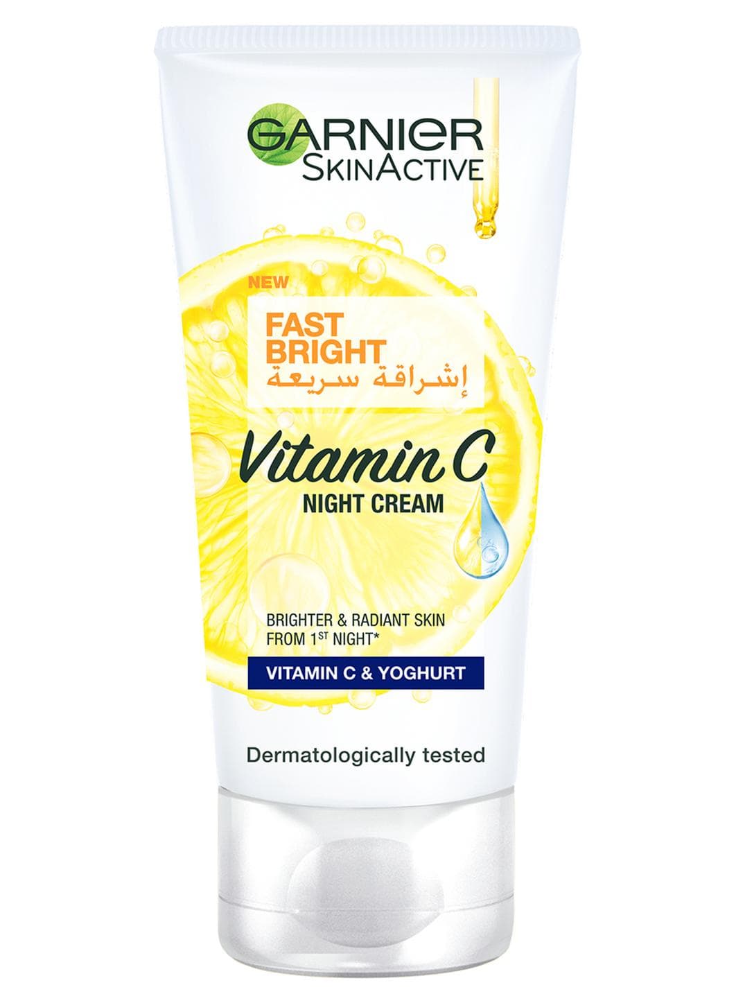 SkinActive Fast Bright Night Cream With Vitamin C Clear 50ml