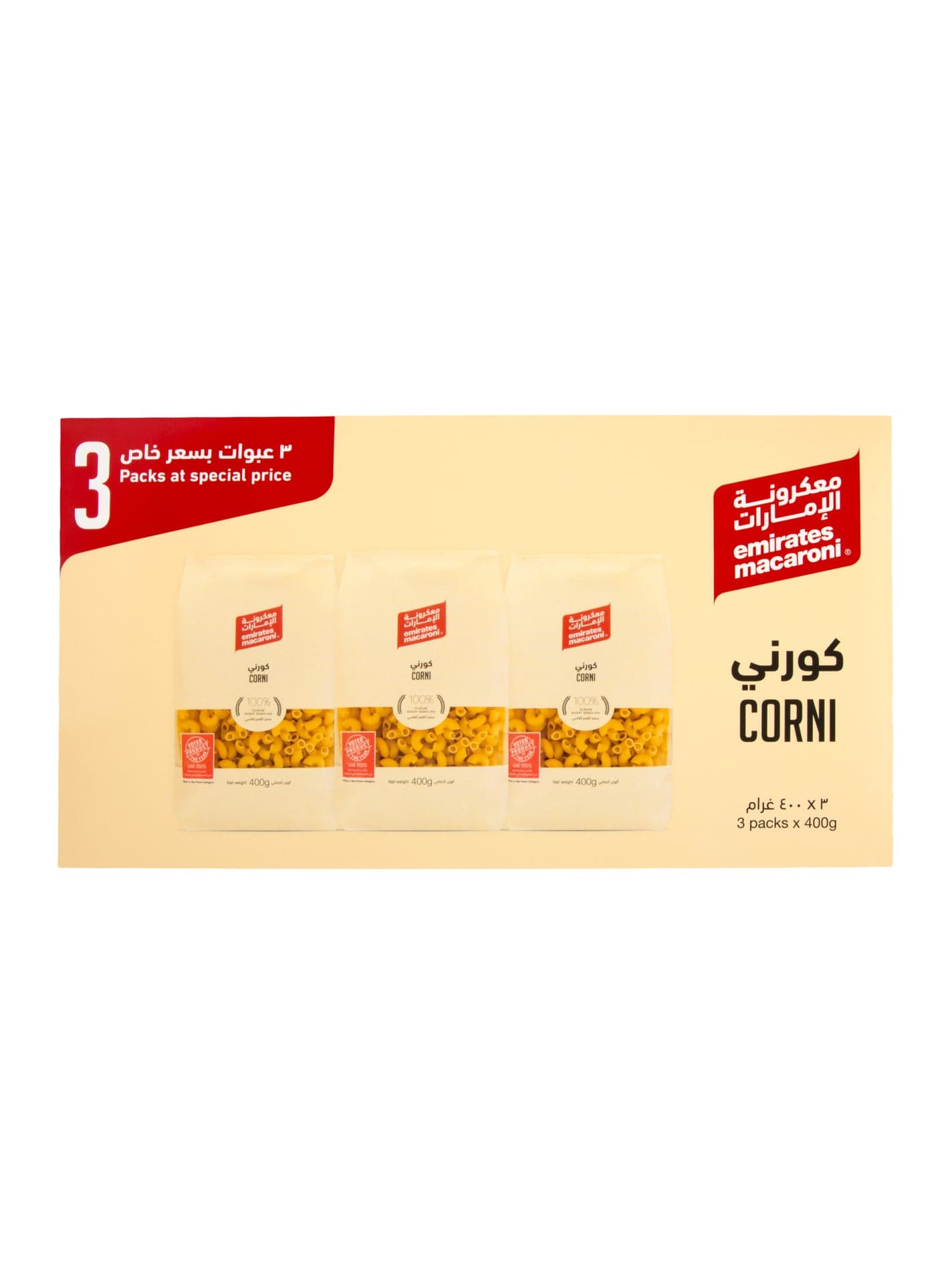 Corni 400grams Pack of 3