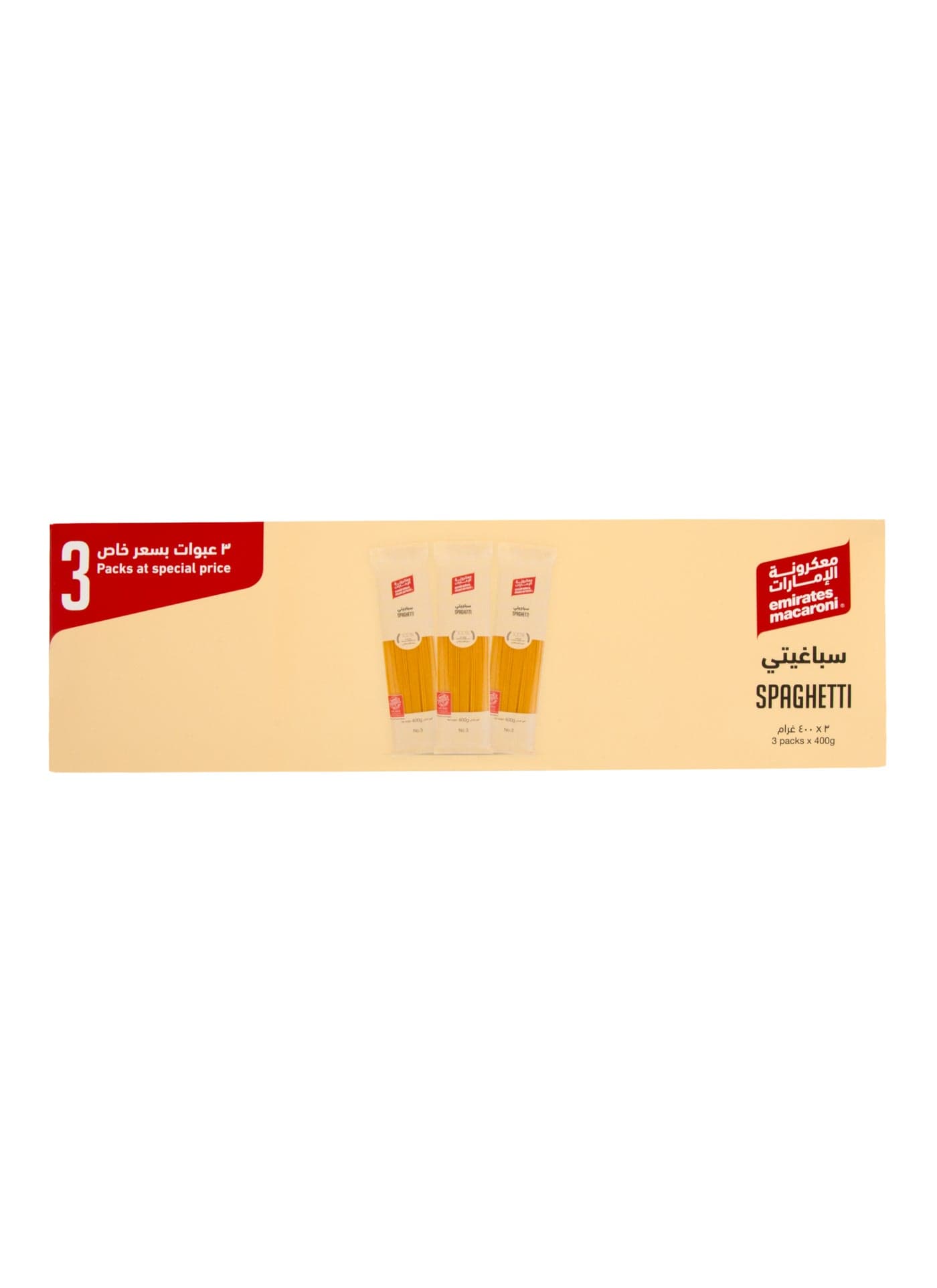 Spaghetti 400grams Pack of 3