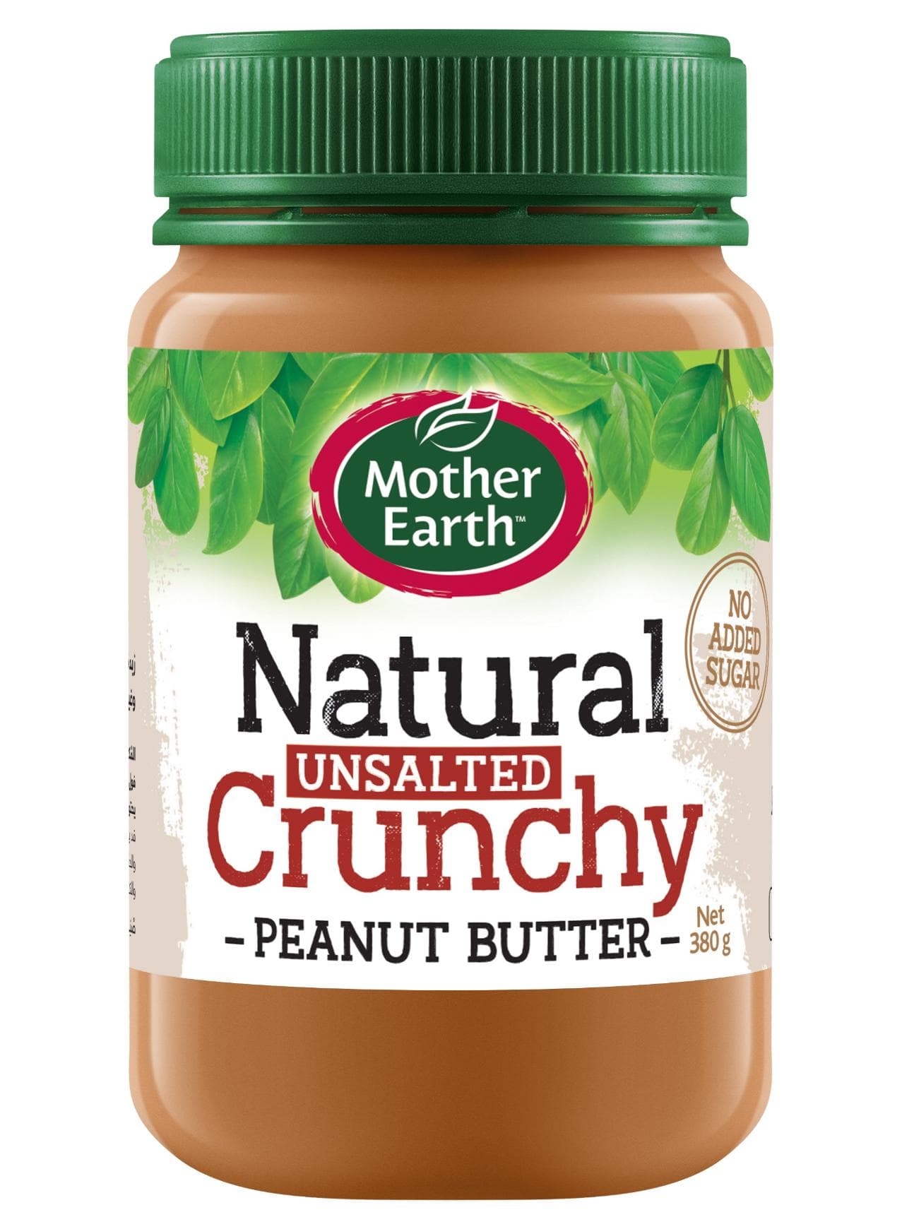 Crunchy Peanut Butter 380grams