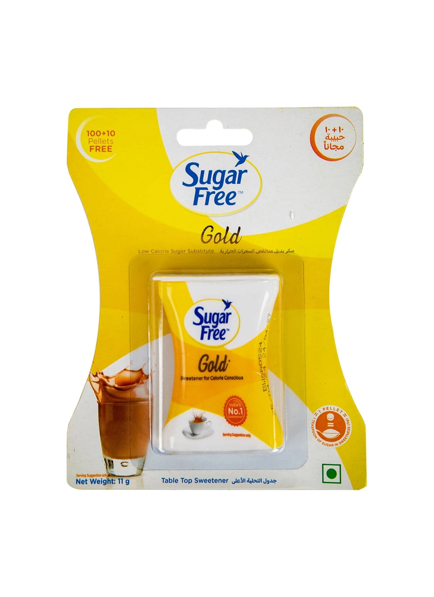 Gold Pallets 100+10 Pallets Free 11grams