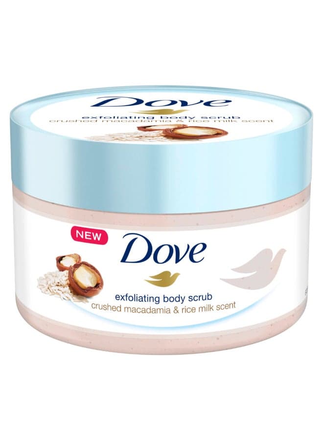 Exfoliating Body Polish Scrub Macadamia And Rice Milk 225ml