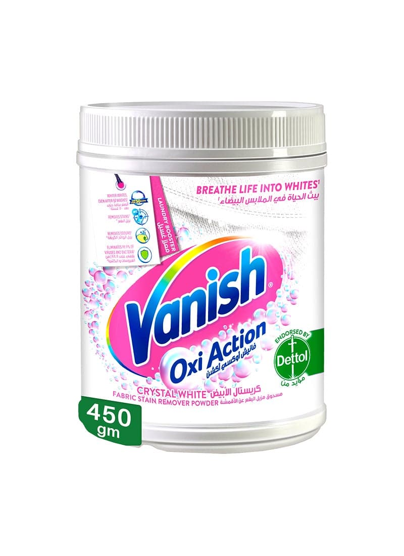 Oxi Action Fabric Stain Remover Powder White Clothes 450grams