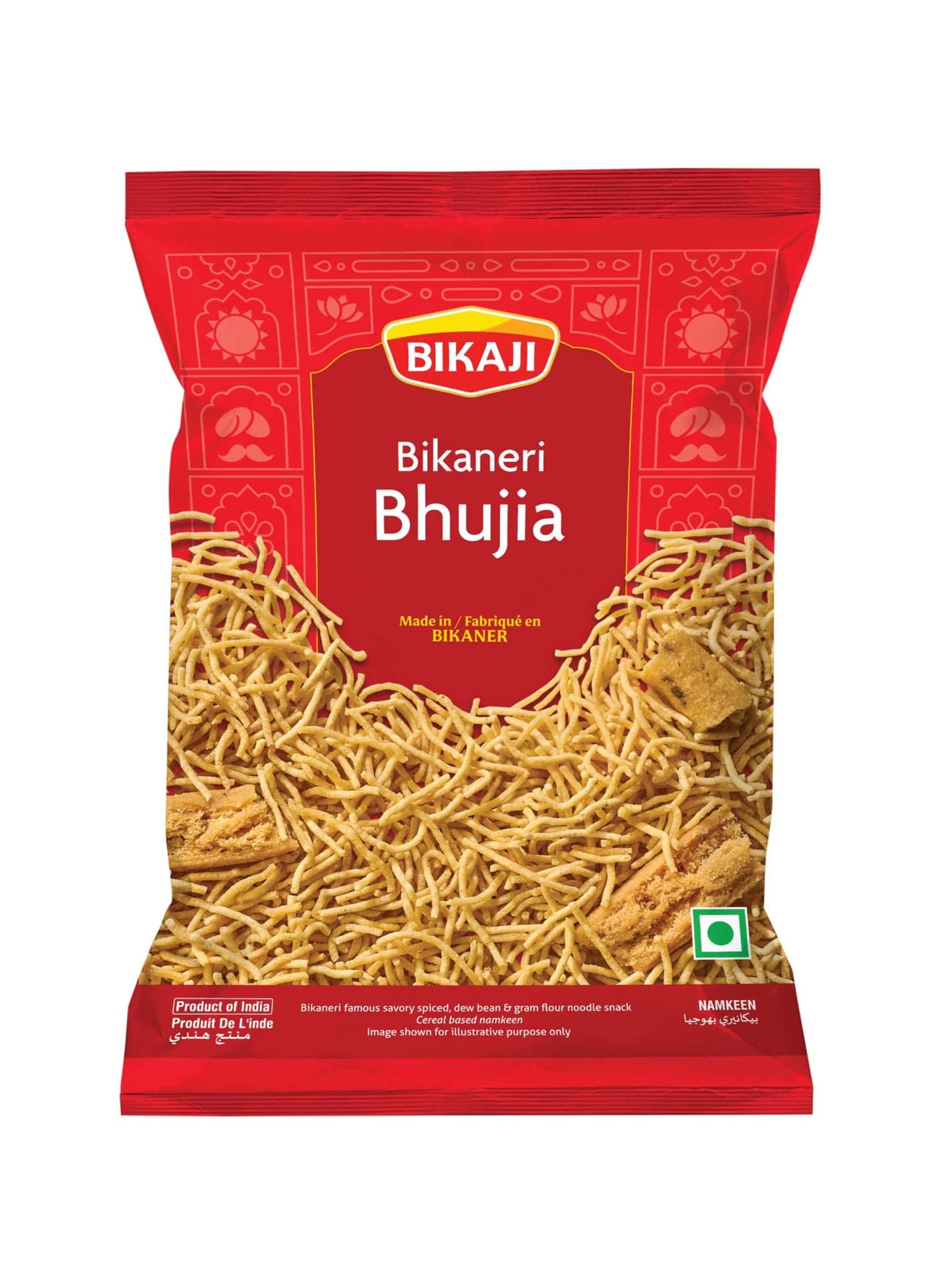 Bhujia 200grams