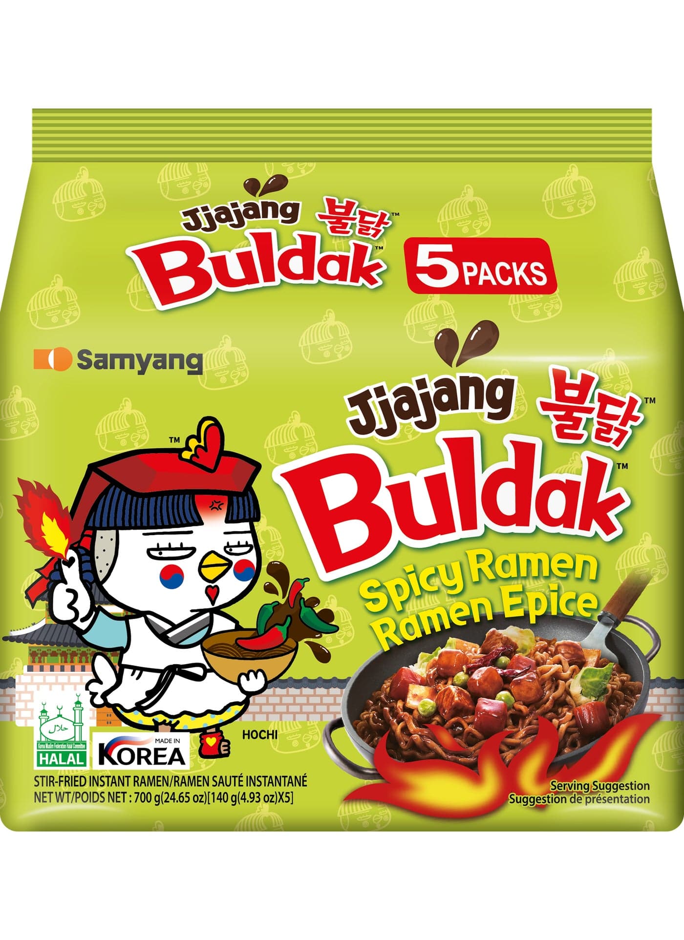 Buldak Ramen Jjajang 140grams Pack of 5