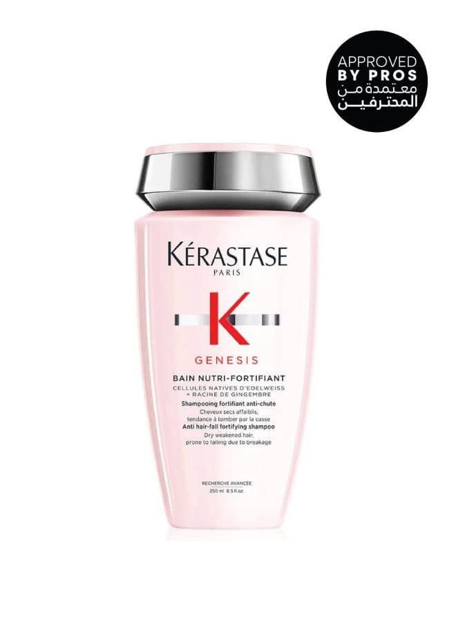 Genesis Bain Nutri-Fortifiant Shampoo White 250ml