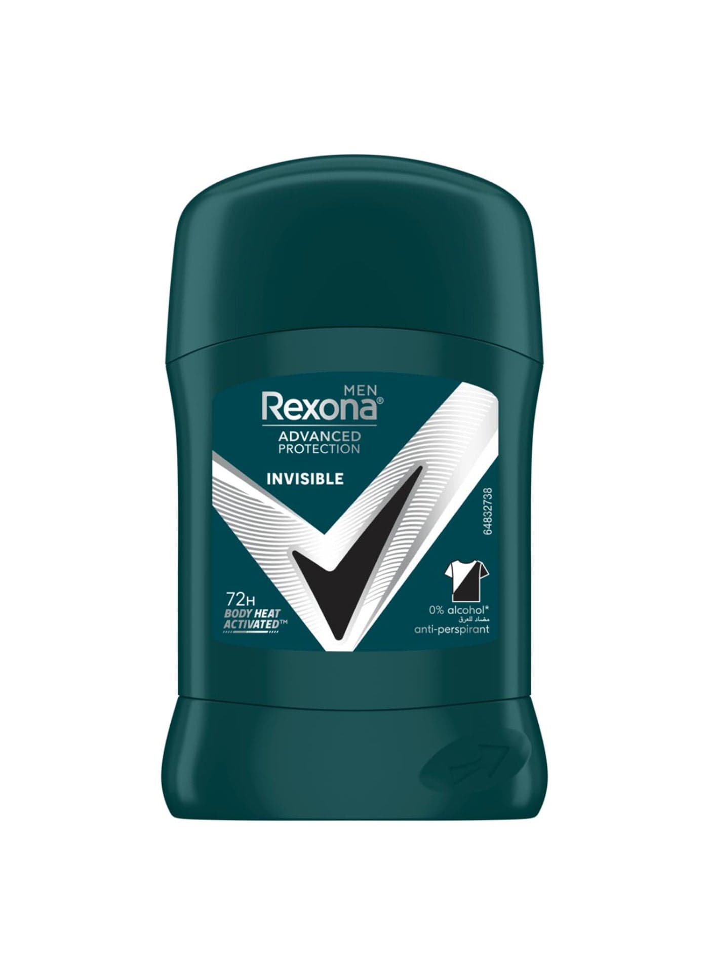 Men Antiperspirant Deodorant Stick Antibacterial And Invisible 40grams